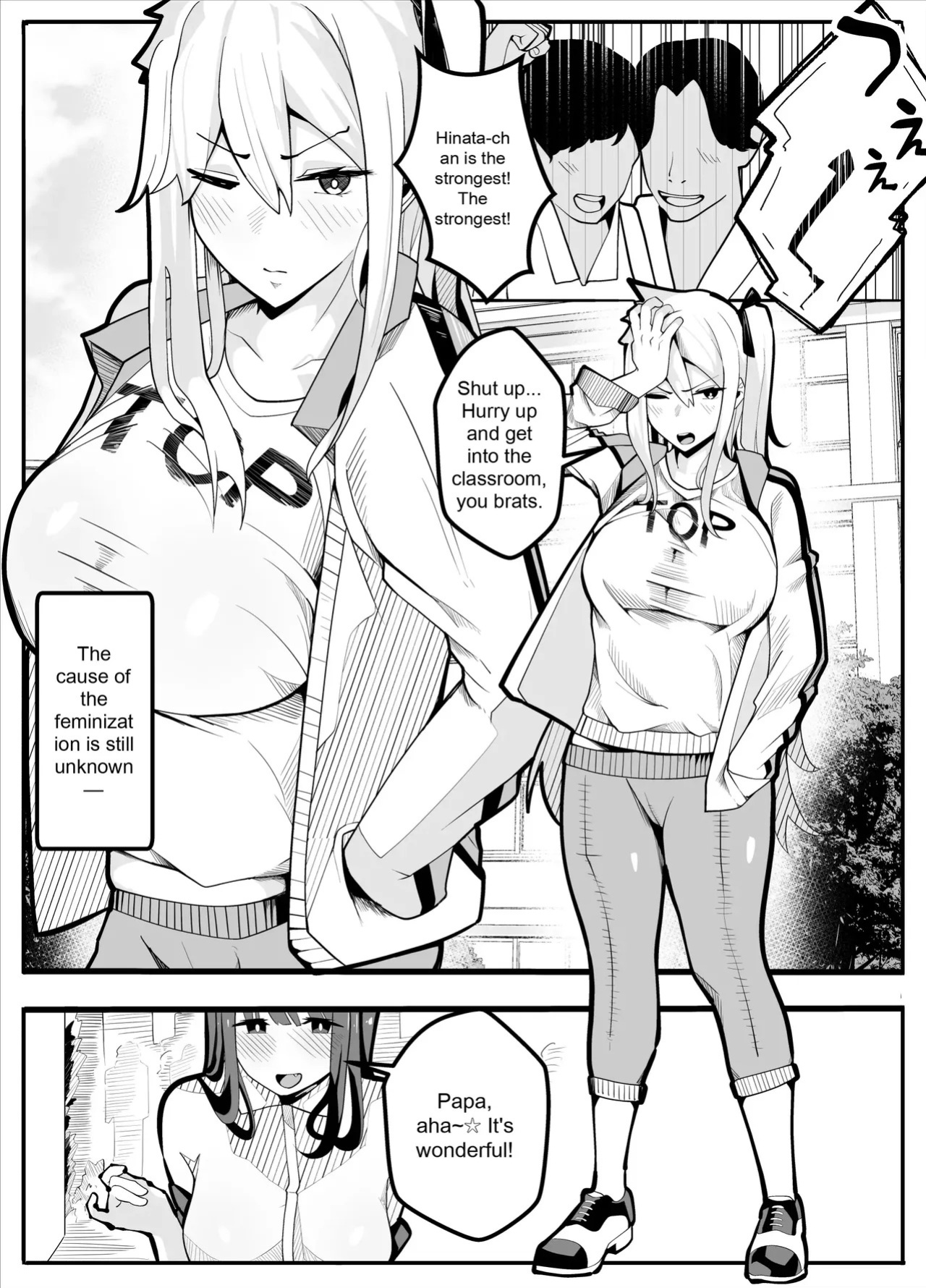 [Kiba wo Muku] TS Fun! ~Gym Uniform Edition~