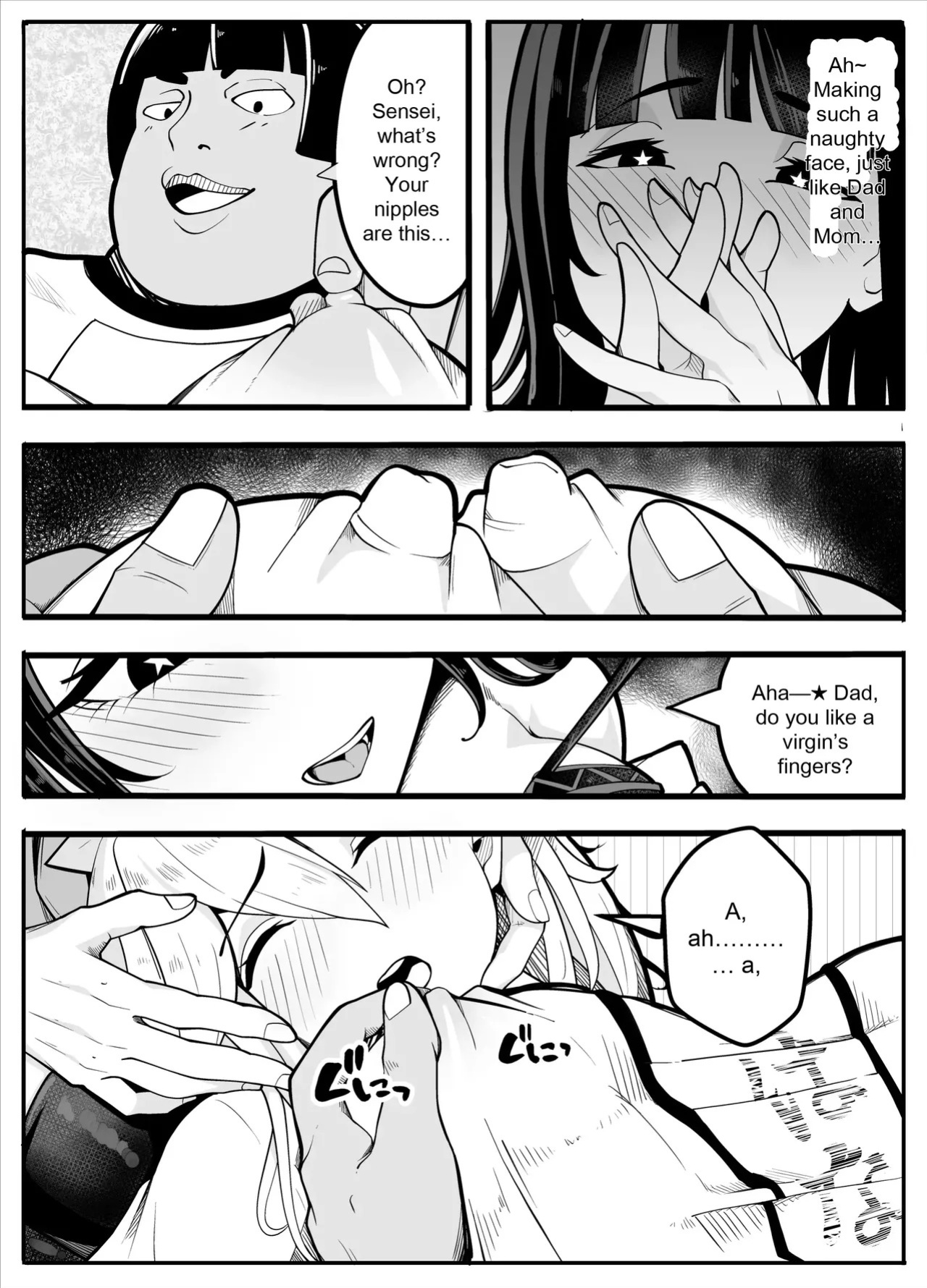 [Kiba wo Muku] TS Fun! ~Gym Uniform Edition~