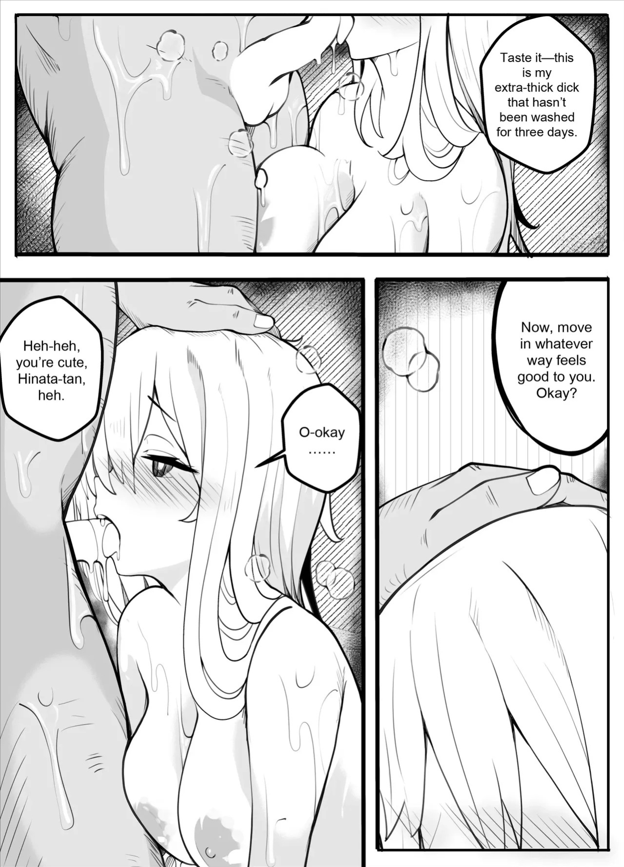 [Kiba wo Muku] TS Fun! ~Gym Uniform Edition~