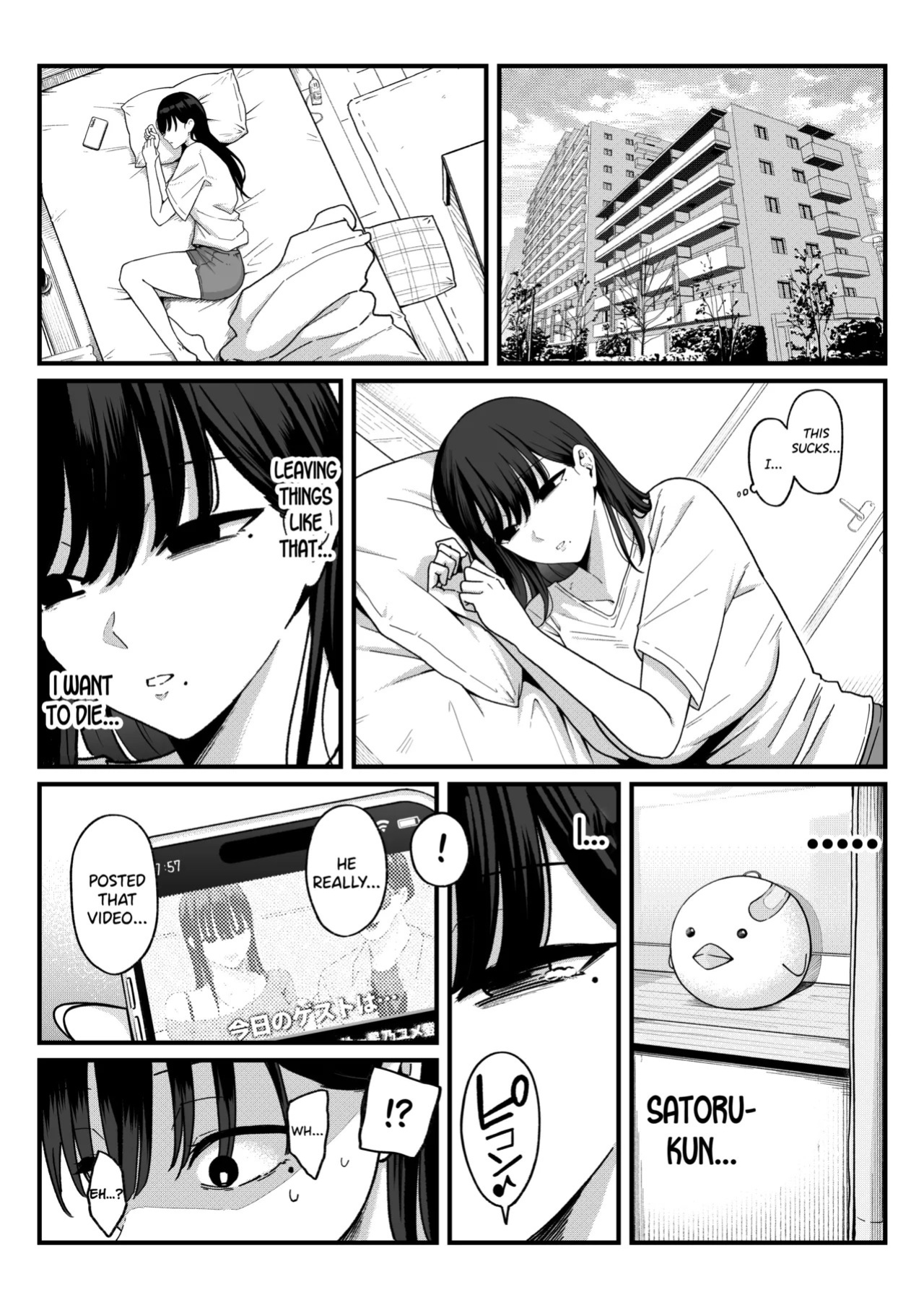[Shirasudon] Anotoki Futteshimatta Moto Inkya no Onna Tomodati ga Ura Aka Haisinsya ni Natta Riyuu. [English] [SDTLs]