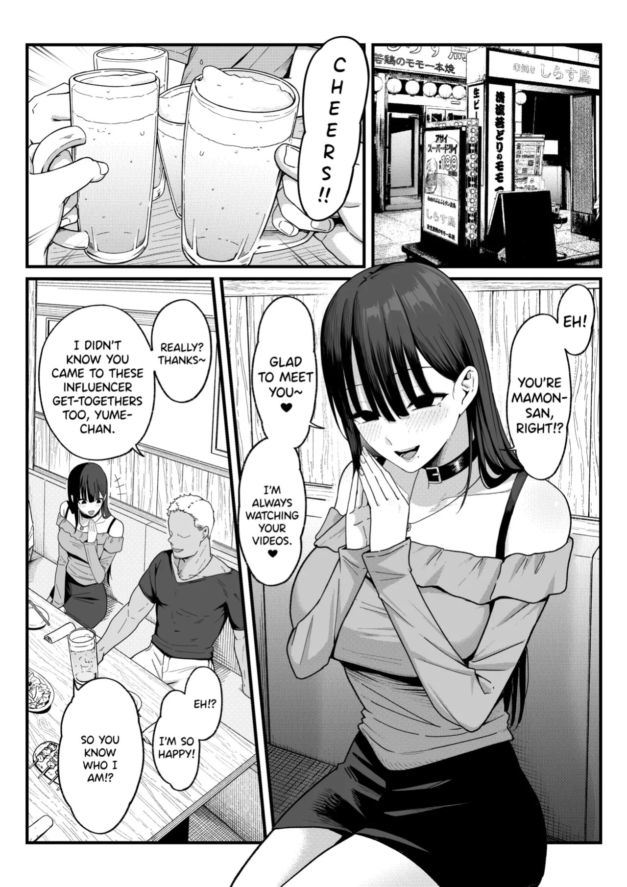 [Shirasudon] Anotoki Futteshimatta Moto Inkya no Onna Tomodati ga Ura Aka Haisinsya ni Natta Riyuu. [English] [SDTLs]