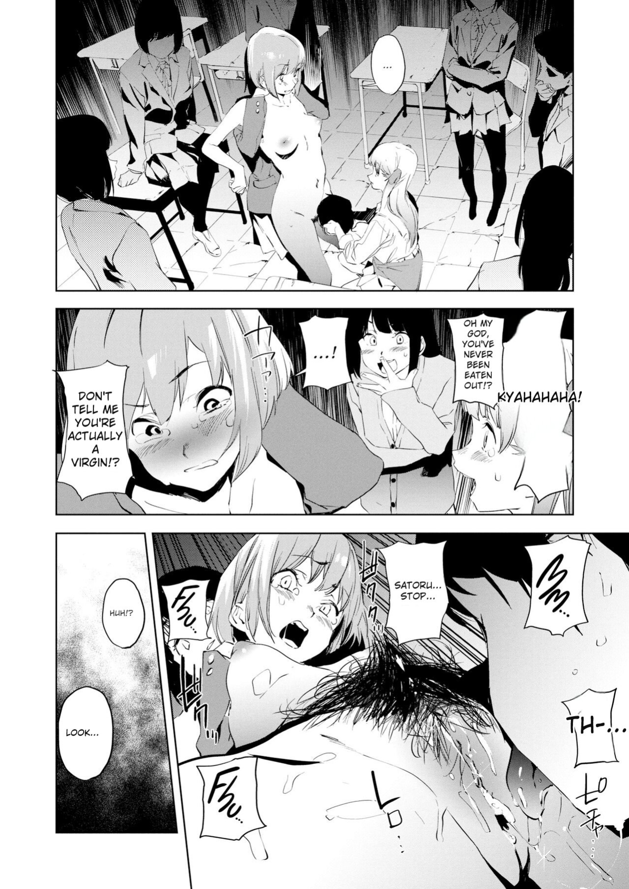 [Kito Sakeru] Education Zenpen Part 1 (Houkago Nioism) [English]