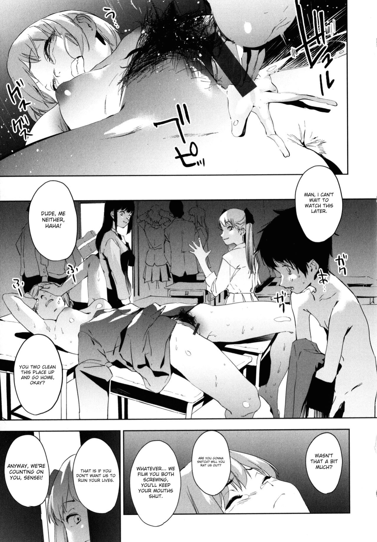 [Kito Sakeru] Education Zenpen Part 1 (Houkago Nioism) [English]