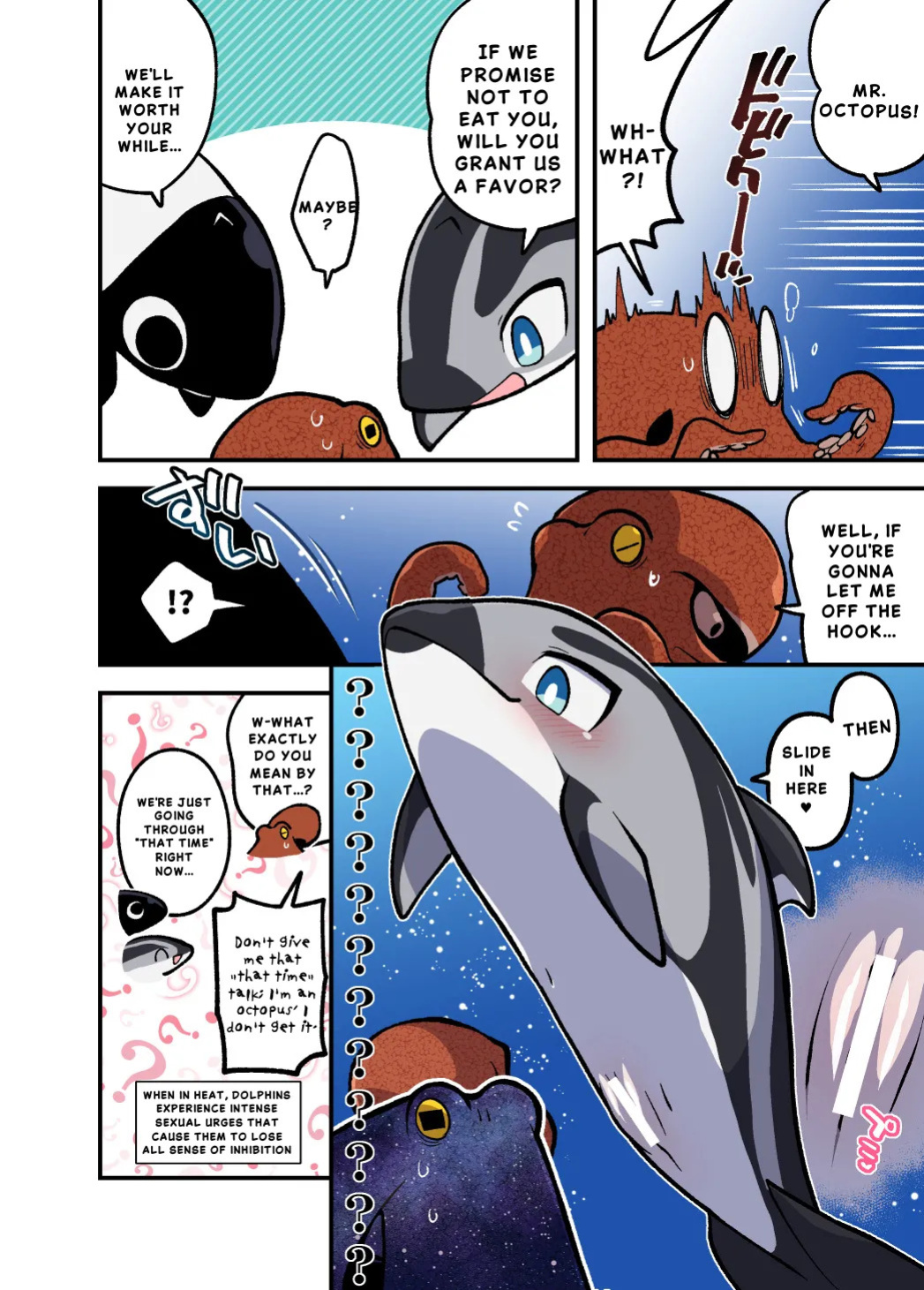 [Ika Guerrilla (Kageyama)] Dokidoki Suizokukan [English]