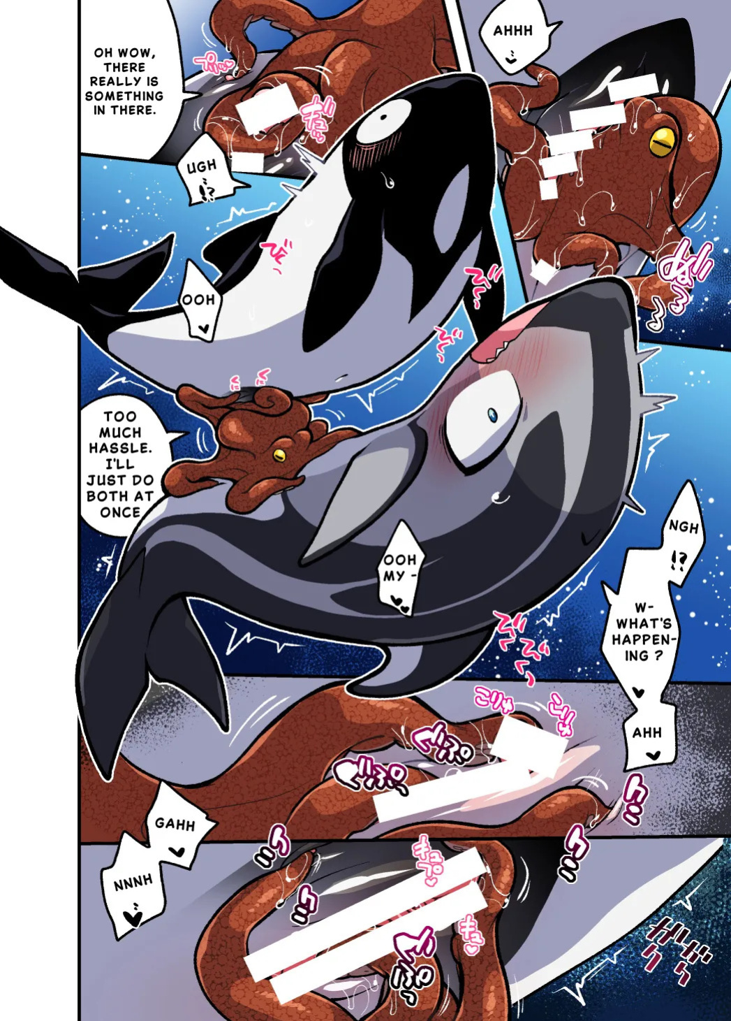 [Ika Guerrilla (Kageyama)] Dokidoki Suizokukan [English]
