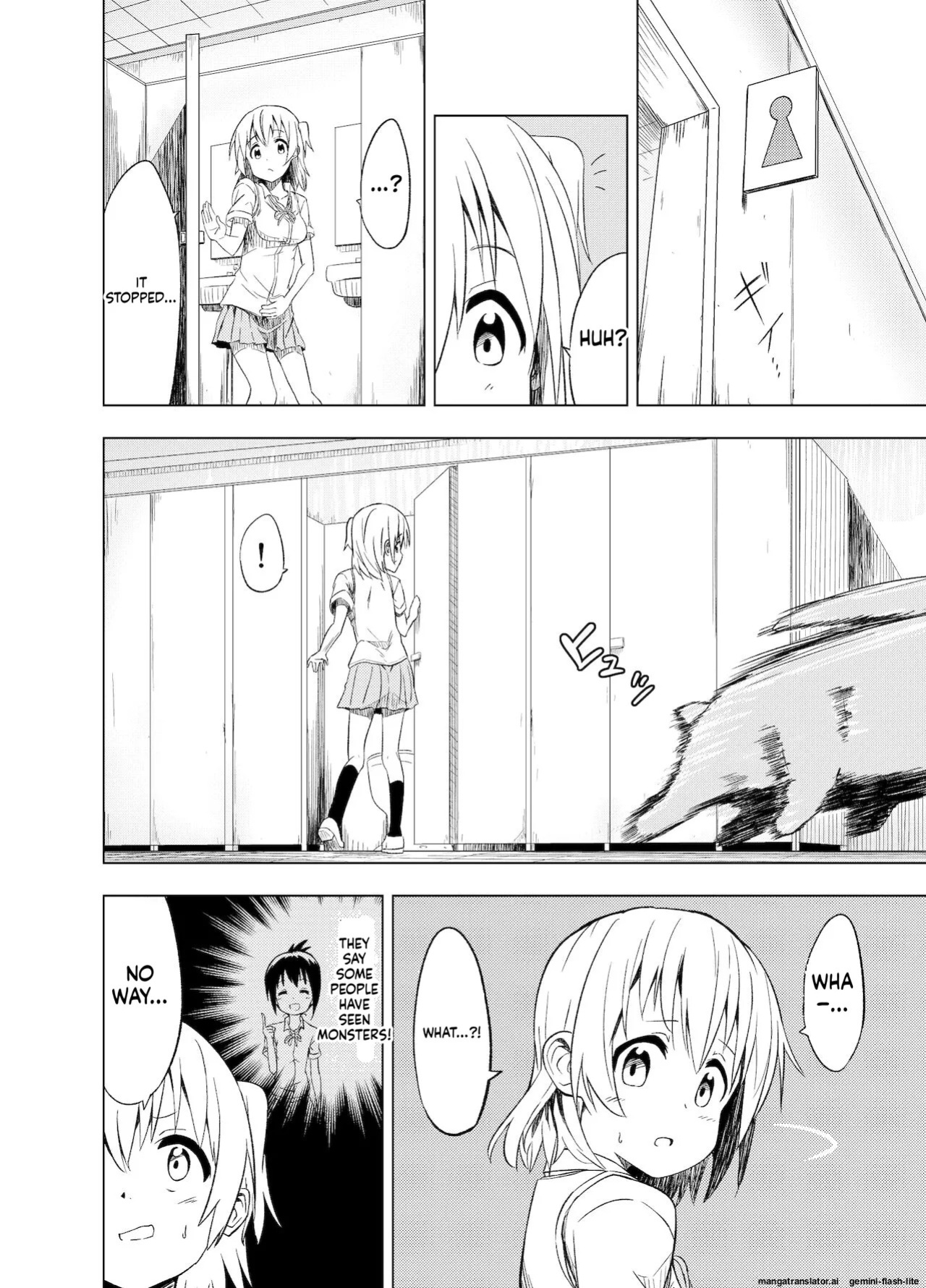[Mushoku no Habatsu (Shibasaki Koh)] Mirai Iro ~Hajimete no Iro~ [English] [SCANMTL]
