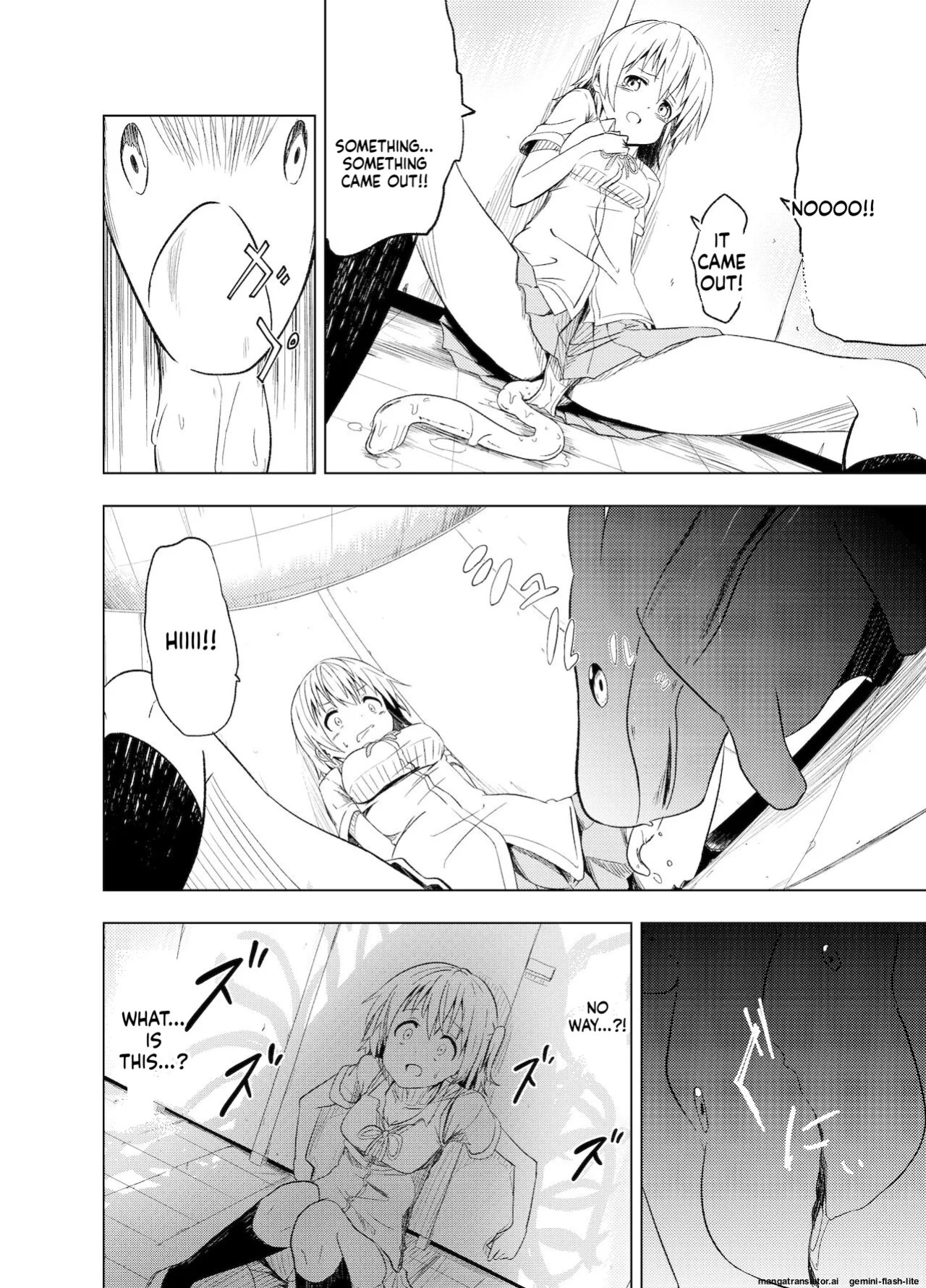 [Mushoku no Habatsu (Shibasaki Koh)] Mirai Iro ~Hajimete no Iro~ [English] [SCANMTL]