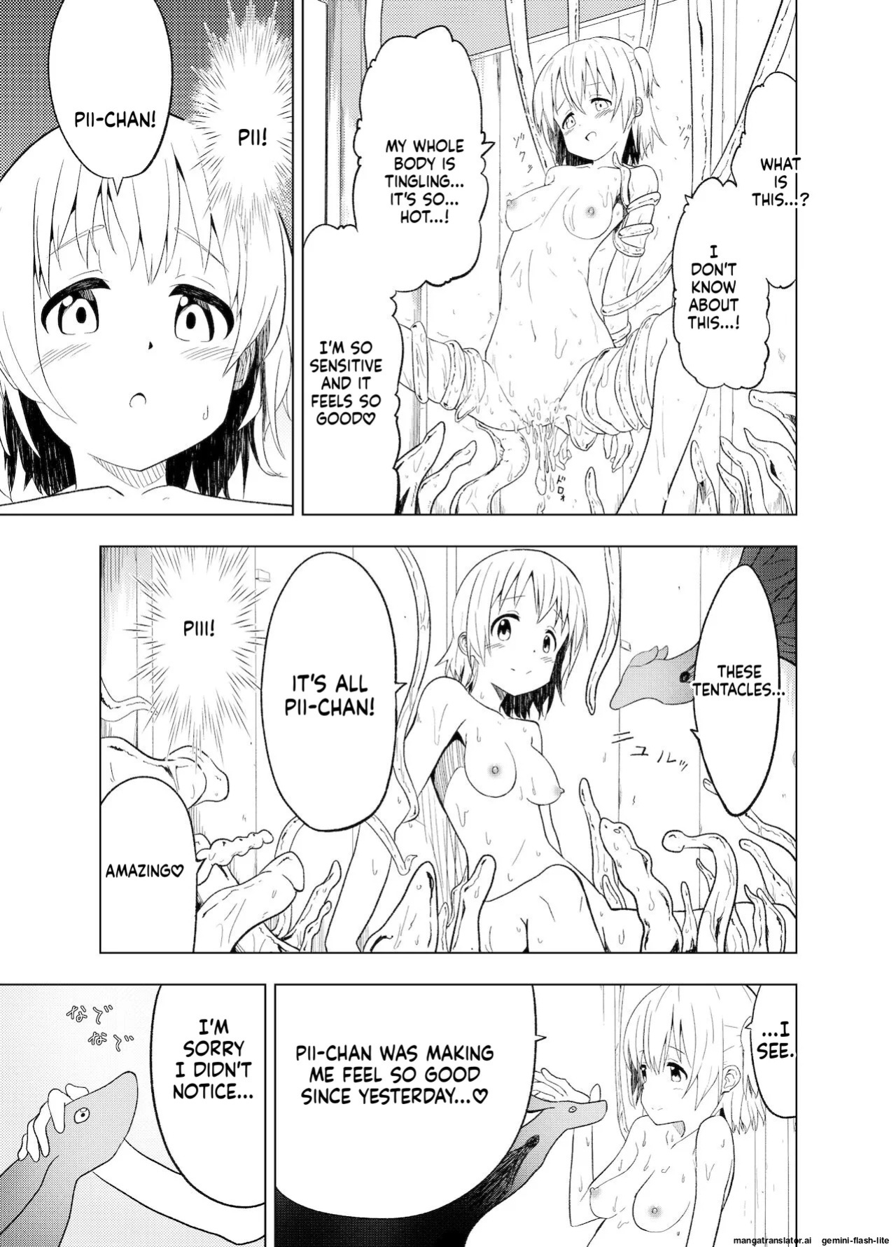 [Mushoku no Habatsu (Shibasaki Koh)] Mirai Iro ~Hajimete no Iro~ [English] [SCANMTL]