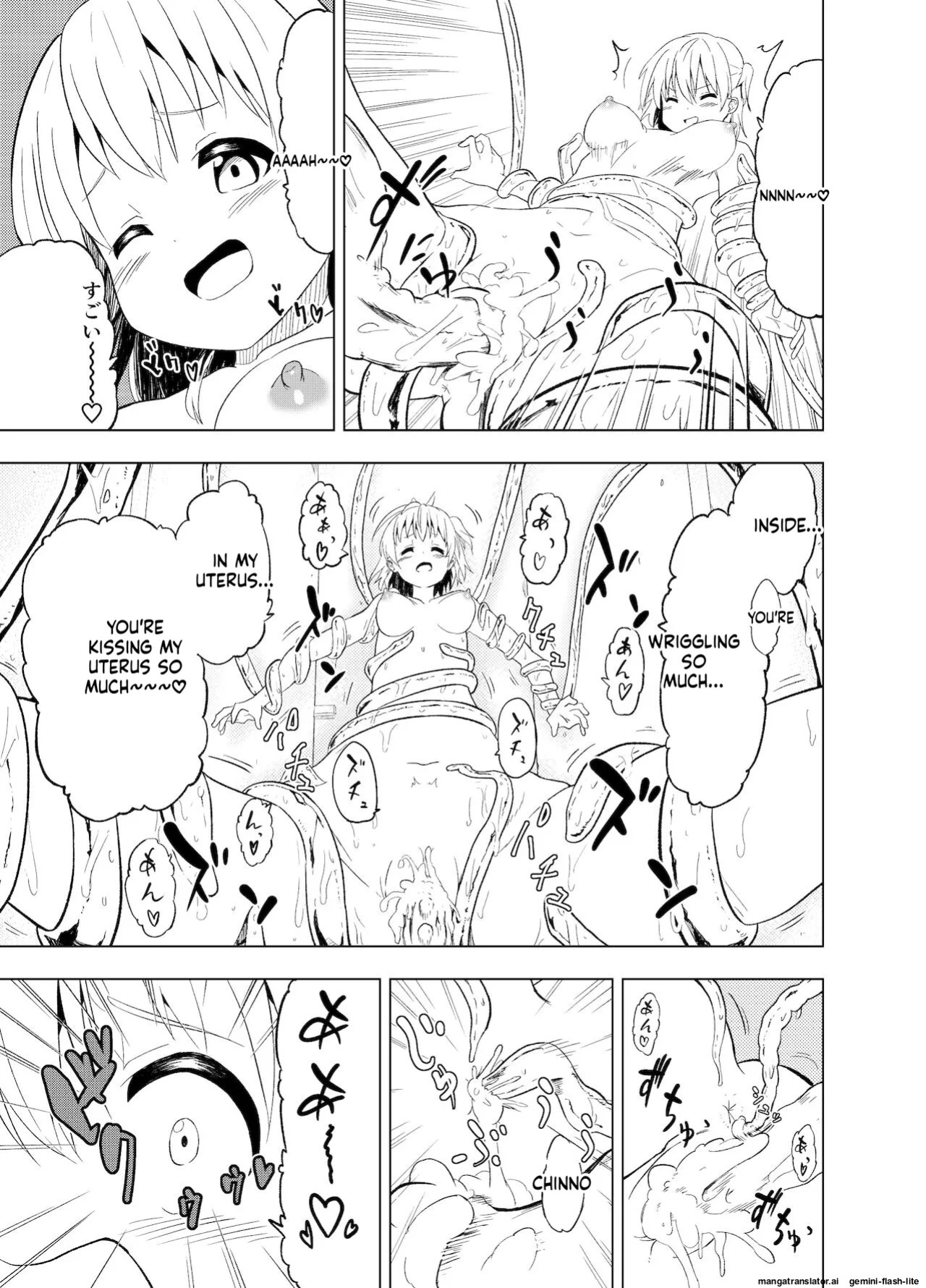 [Mushoku no Habatsu (Shibasaki Koh)] Mirai Iro ~Hajimete no Iro~ [English] [SCANMTL]