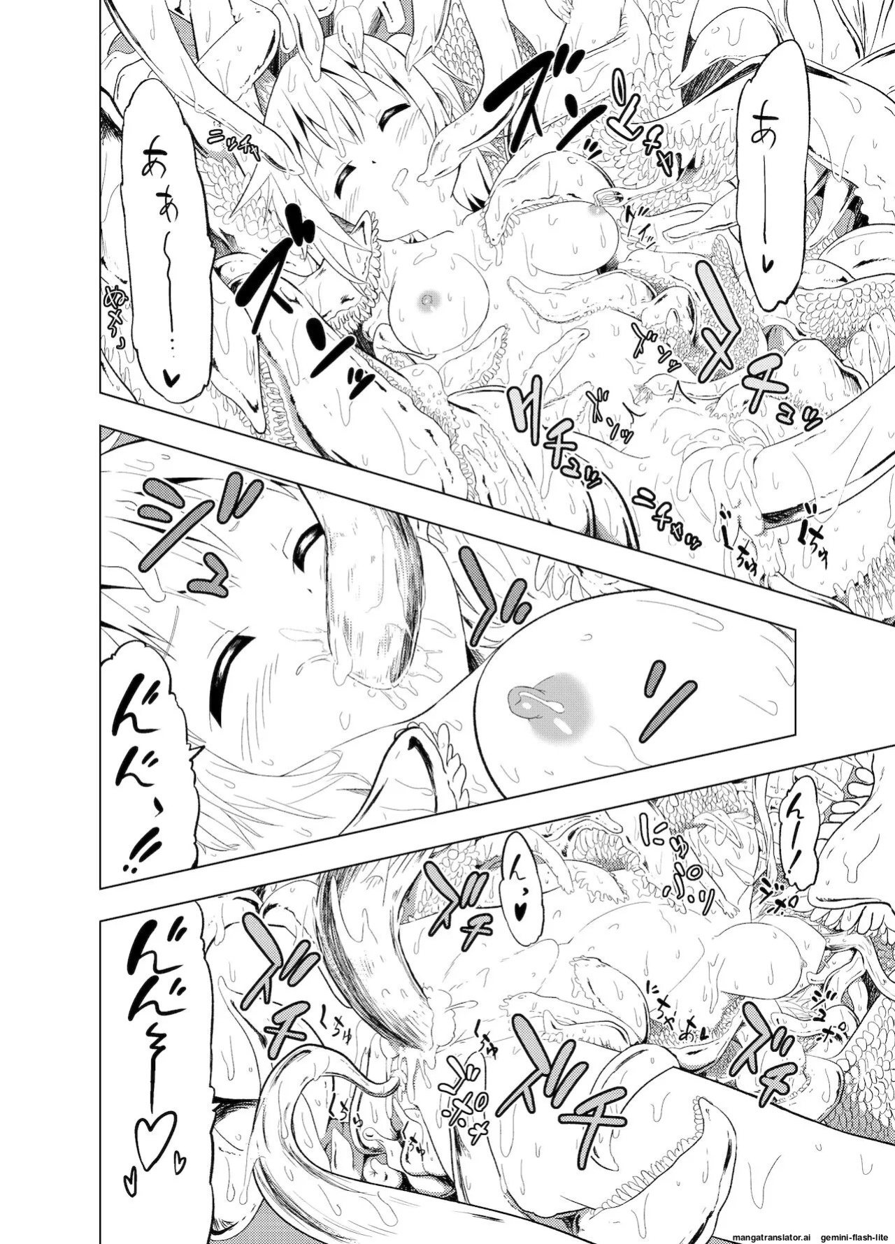 [Mushoku no Habatsu (Shibasaki Koh)] Mirai Iro ~Hajimete no Iro~ [English] [SCANMTL]