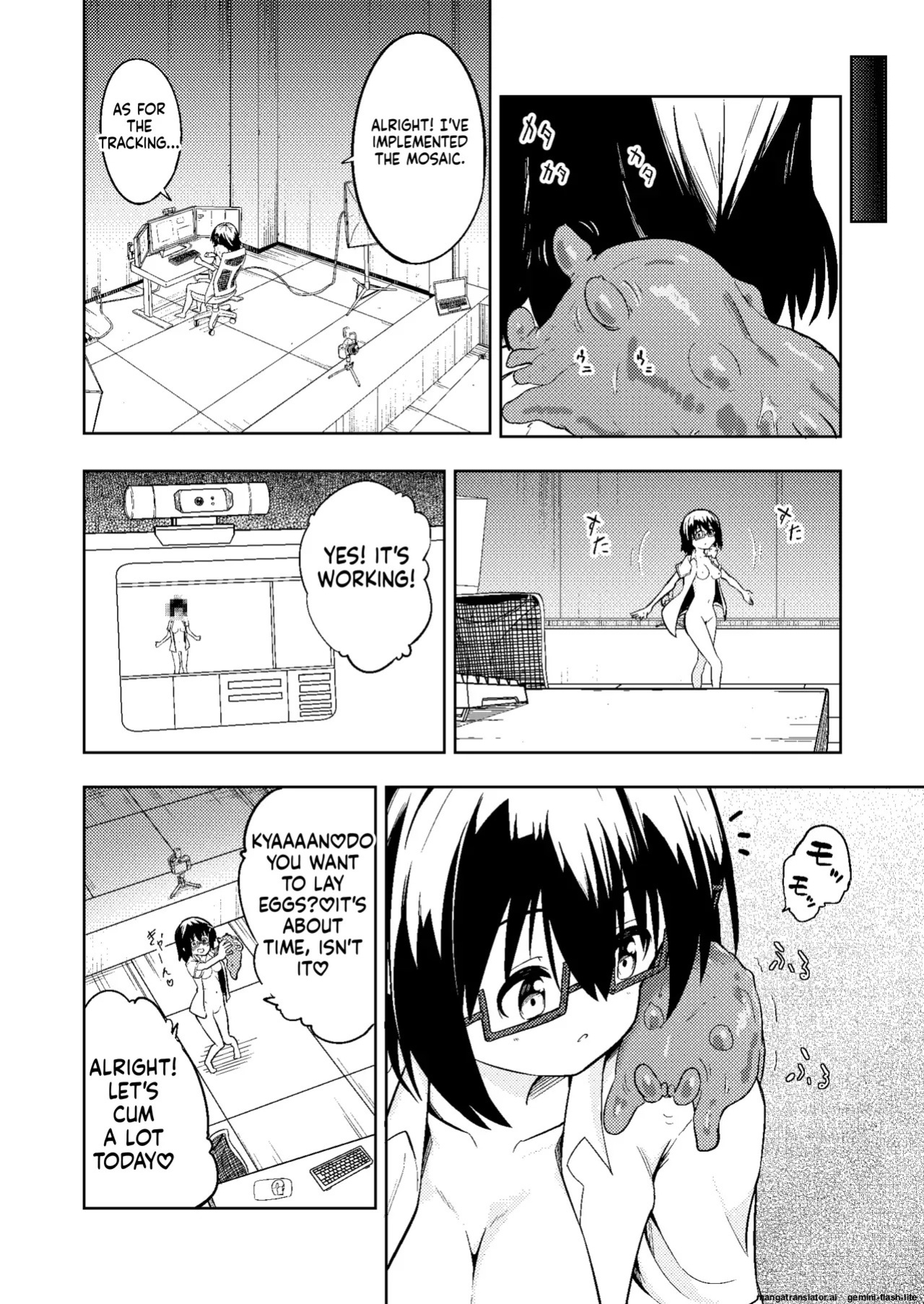 [Koh no Atelier (Shibasaki Koh)] Shokushu Play x Dissemination [English] [SCANMTL]