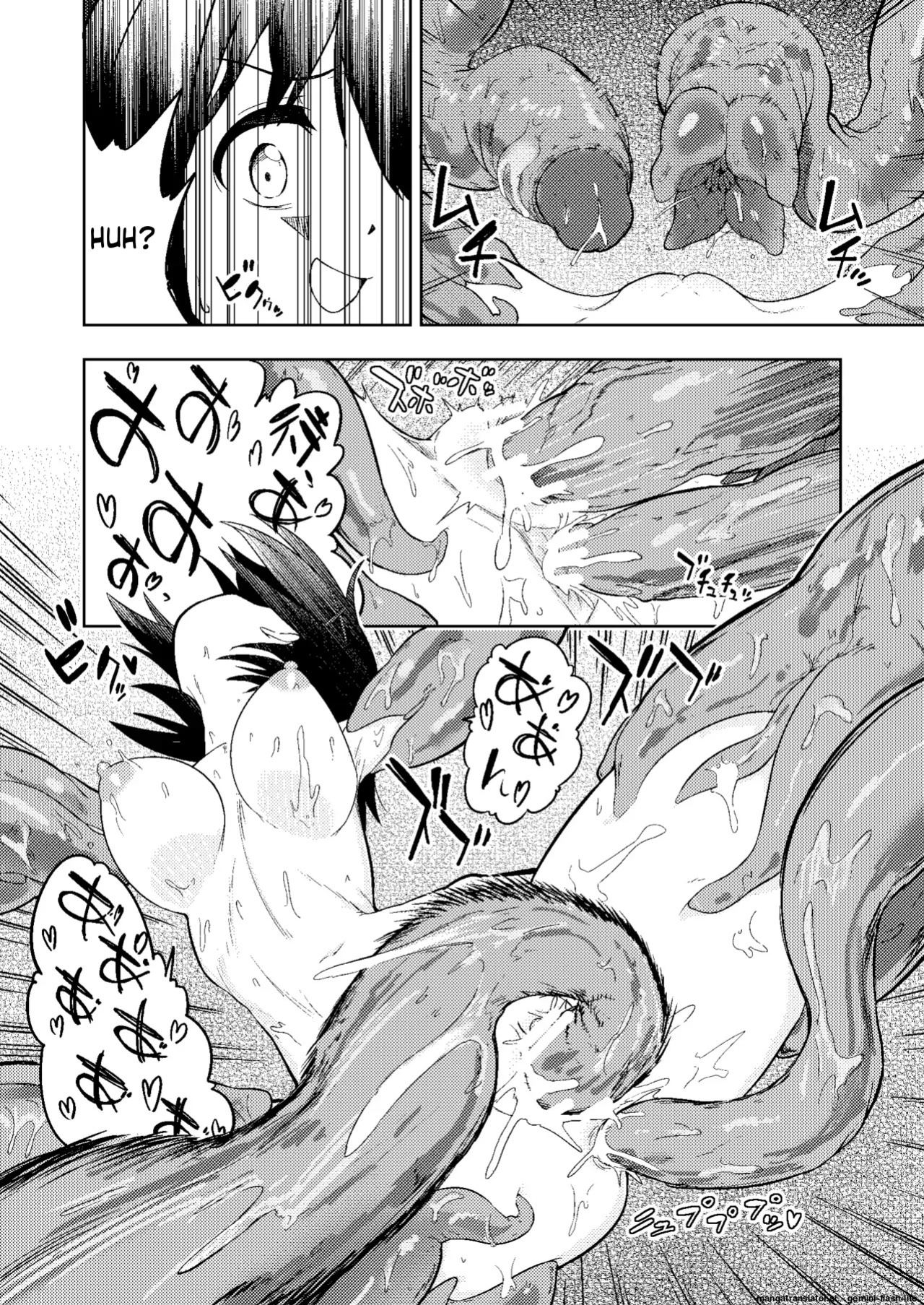 [Koh no Atelier (Shibasaki Koh)] Shokushu Play x Dissemination [English] [SCANMTL]
