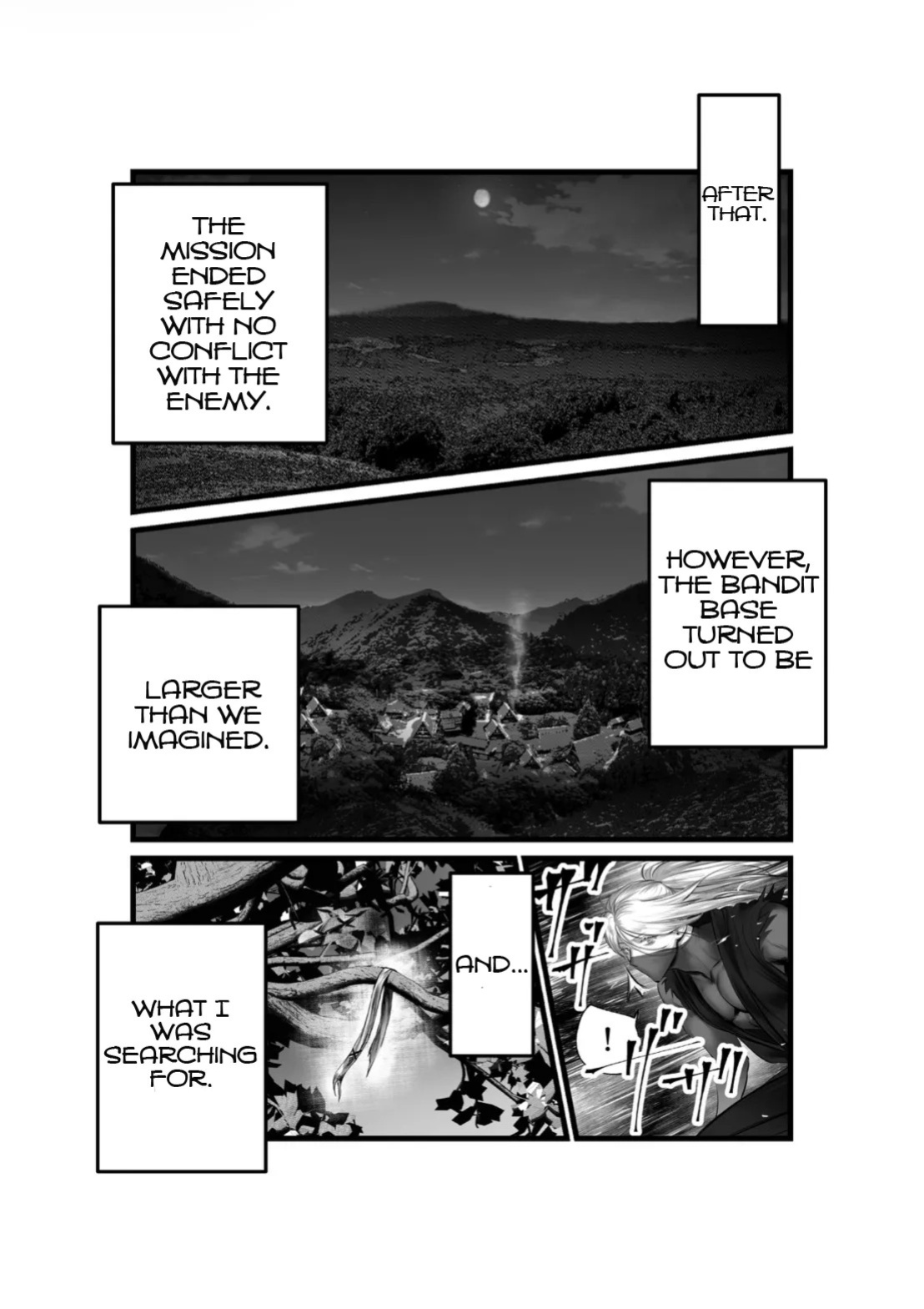 [Inkjet Paper] A Spying Ninja's Duties [English] {Yengli} [Digital]