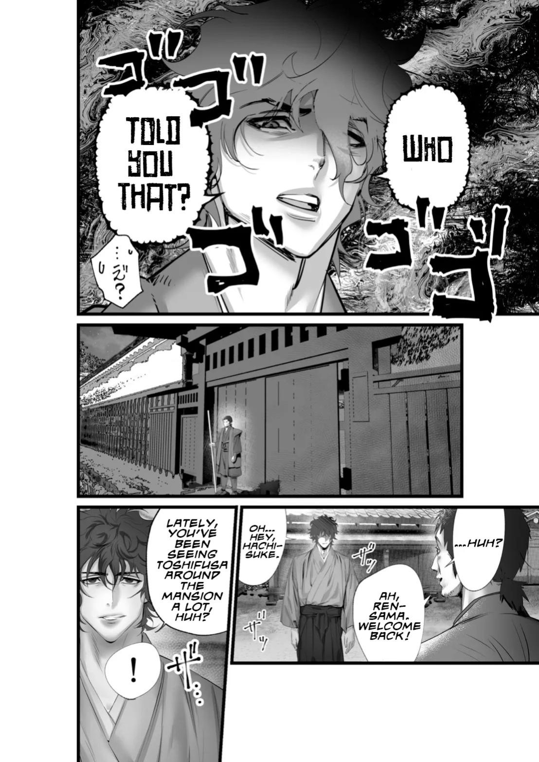 [Inkjet Paper] A Spying Ninja's Duties [English] {Yengli} [Digital]
