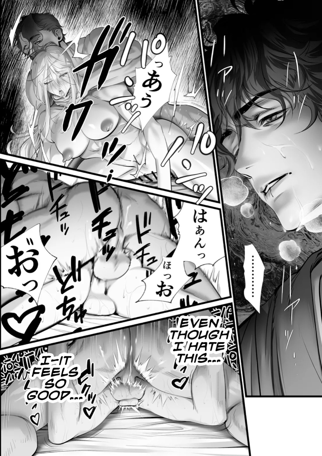 [Inkjet Paper] A Spying Ninja's Duties [English] {Yengli} [Digital]