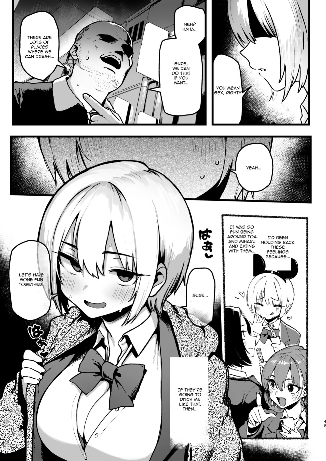 [Memeya (Meme50)] Okane Daisuki 2 [English] [Micicle] [Digital]