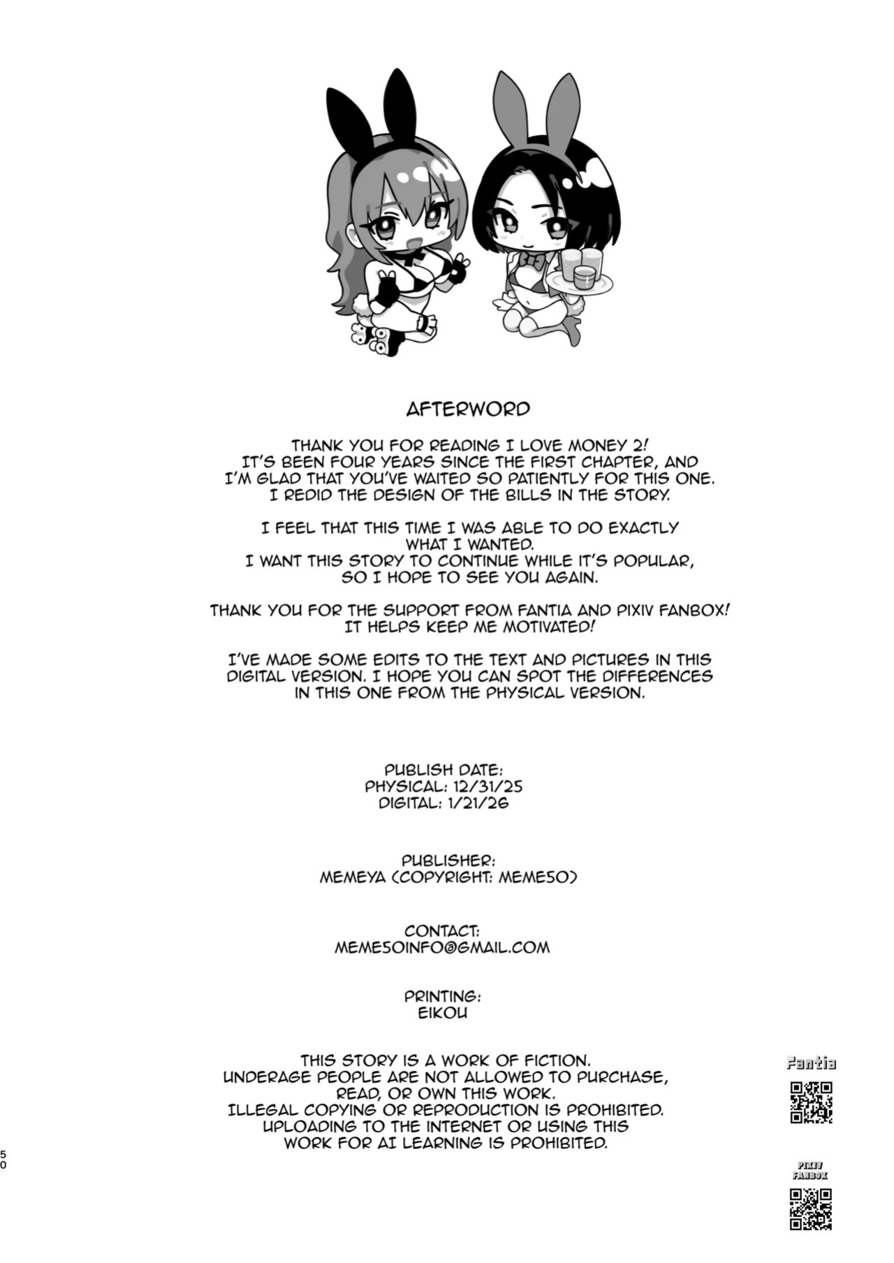 [Memeya (Meme50)] Okane Daisuki 2 [English] [Micicle] [Digital]