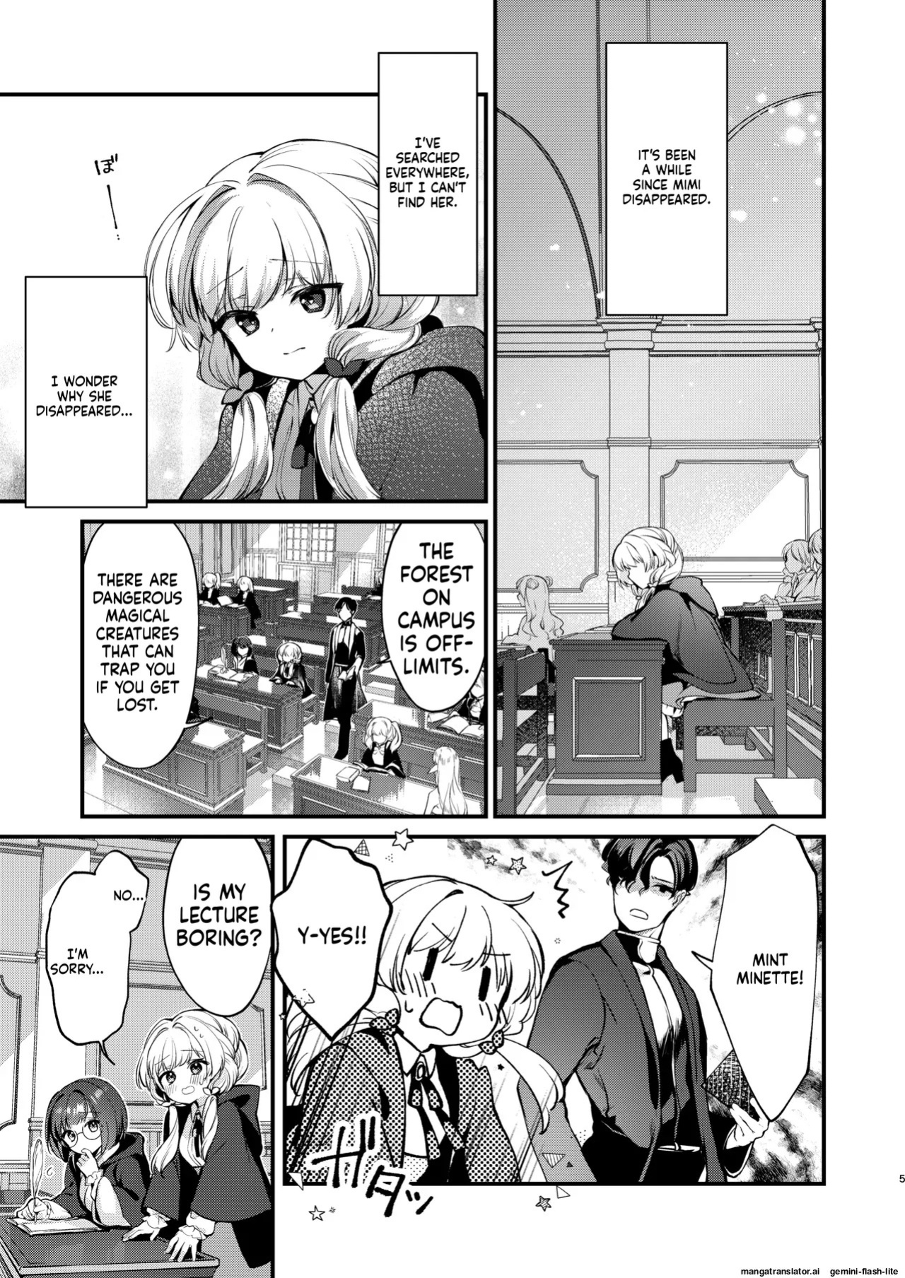 [tete-a-tete (Yuunagi Show)] Himitsu no Tomodachi - The Secret Friend 3 [English] [SCANMTL] [Digital]