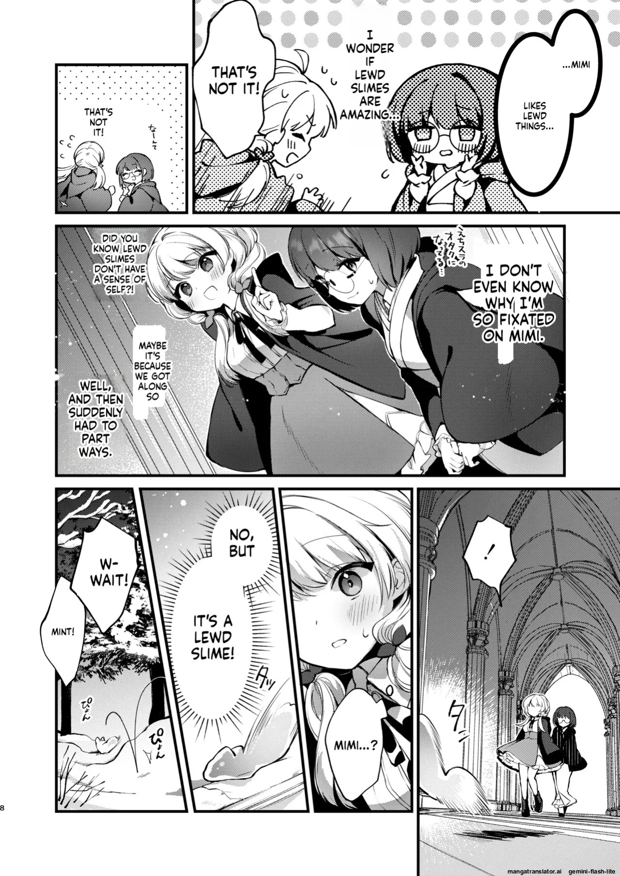 [tete-a-tete (Yuunagi Show)] Himitsu no Tomodachi - The Secret Friend 3 [English] [SCANMTL] [Digital]