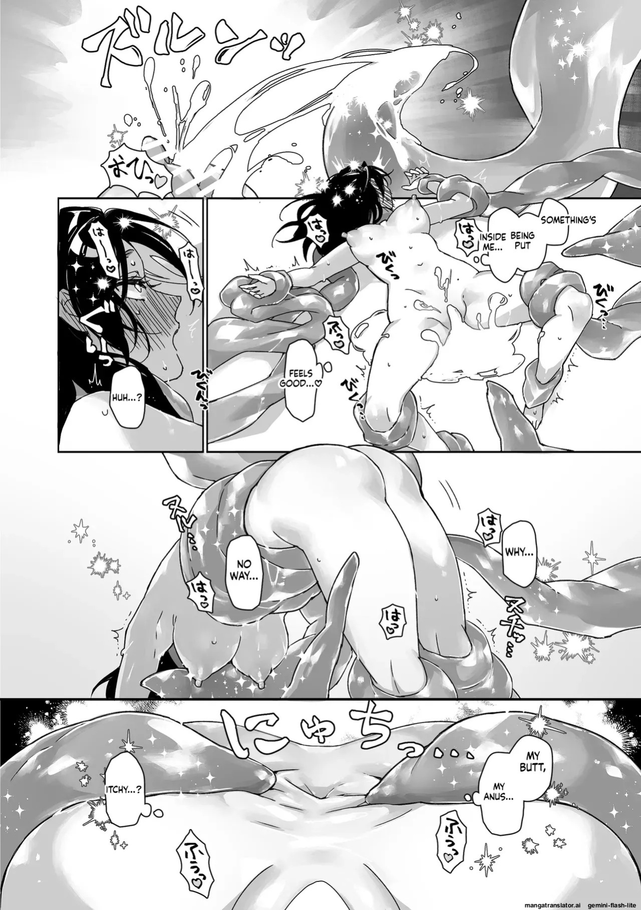 [Spangle Opera (mamaloni)] Shokushu Shoukan Nikki 2 - Tentacle Summoning Diaries 2 [English] [SCANMTL]