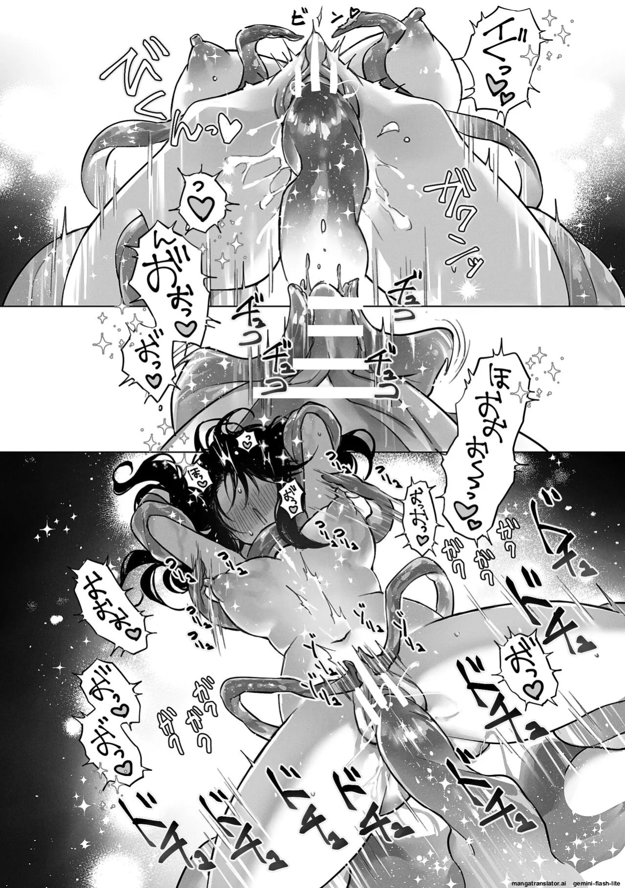 [Spangle Opera (mamaloni)] Shokushu Shoukan Nikki - Tentacle Summoning Diaries [English] [SCANMTL]