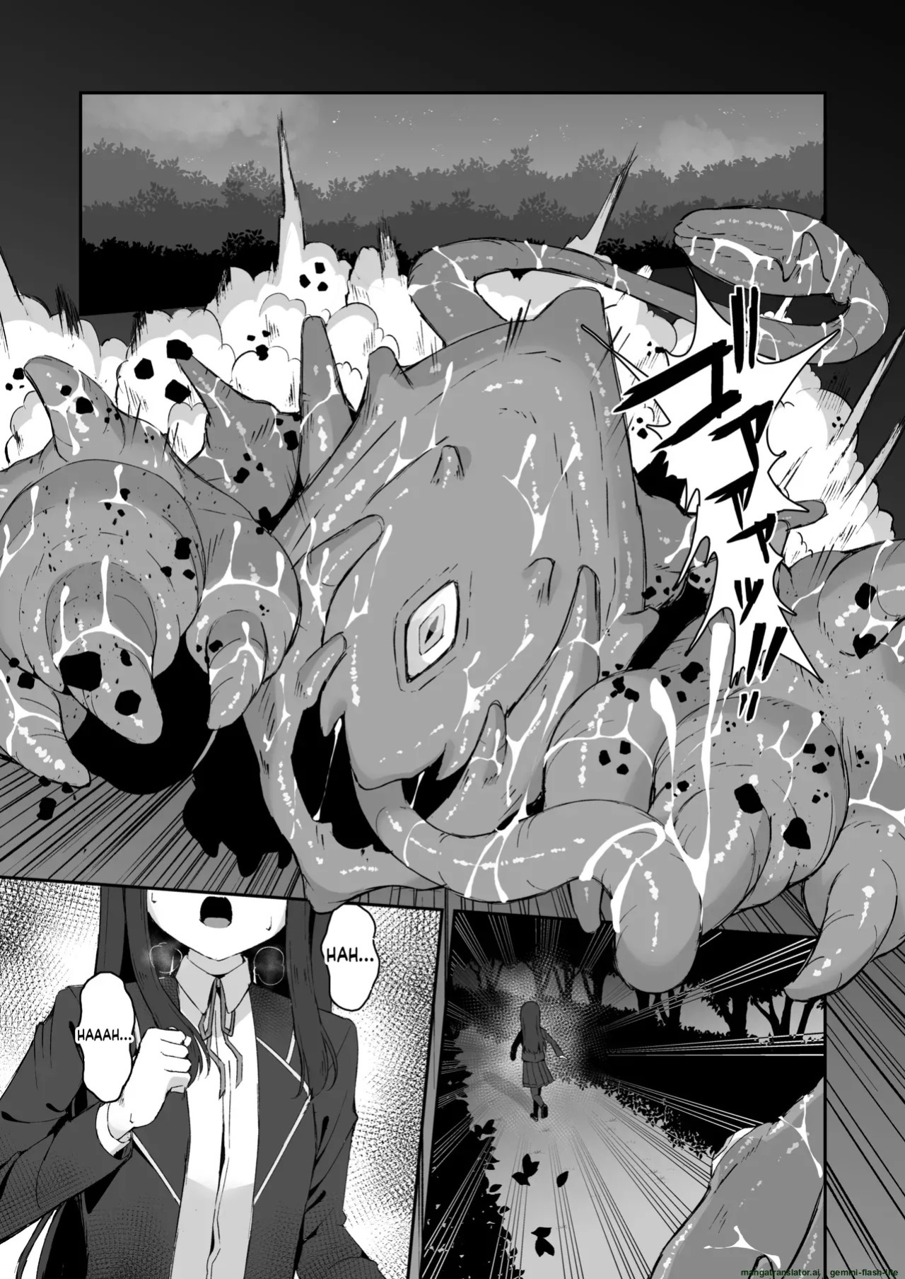 [Tamazushi (Shiratama)] Joukyuu Jutsushi ga Kouhai ni Shokushu de Yabukasaseru Hanashi - A STORY ABOUT A SENIOR MAGICIAN BEING DEFEATED BY A JUNIOR WITH TENTACLES [English] [SCANMTL] [Digital]