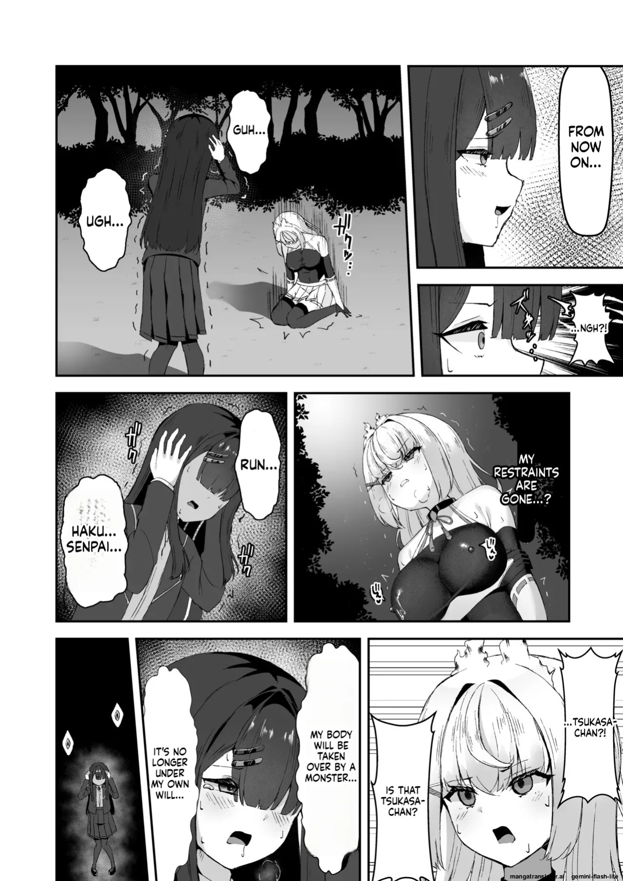 [Tamazushi (Shiratama)] Joukyuu Jutsushi ga Kouhai ni Shokushu de Yabukasaseru Hanashi - A STORY ABOUT A SENIOR MAGICIAN BEING DEFEATED BY A JUNIOR WITH TENTACLES [English] [SCANMTL] [Digital]