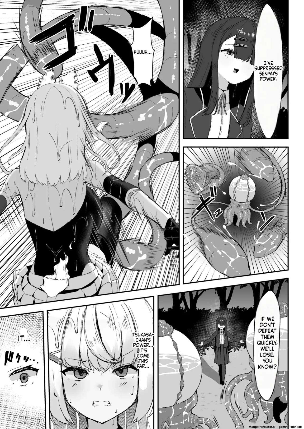 [Tamazushi (Shiratama)] Joukyuu Jutsushi ga Kouhai ni Shokushu de Yabukasaseru Hanashi - A STORY ABOUT A SENIOR MAGICIAN BEING DEFEATED BY A JUNIOR WITH TENTACLES [English] [SCANMTL] [Digital]