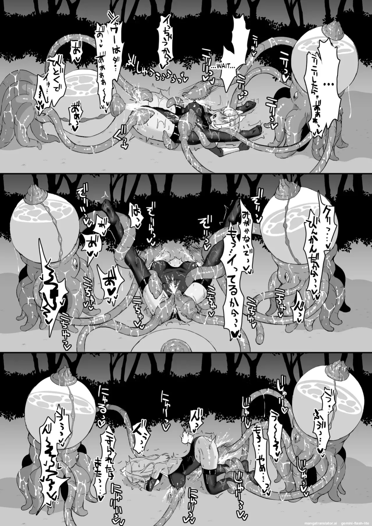 [Tamazushi (Shiratama)] Joukyuu Jutsushi ga Kouhai ni Shokushu de Yabukasaseru Hanashi - A STORY ABOUT A SENIOR MAGICIAN BEING DEFEATED BY A JUNIOR WITH TENTACLES [English] [SCANMTL] [Digital]