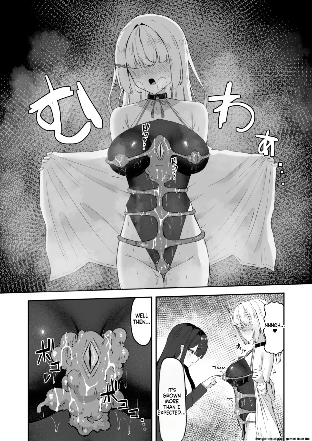 [Tamazushi (Shiratama)] Joukyuu Jutsushi ga Kouhai ni Shokushu de Yabukasaseru Hanashi - A STORY ABOUT A SENIOR MAGICIAN BEING DEFEATED BY A JUNIOR WITH TENTACLES [English] [SCANMTL] [Digital]
