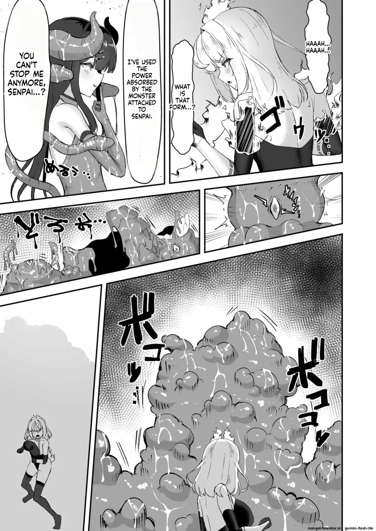 [Tamazushi (Shiratama)] Joukyuu Jutsushi ga Kouhai ni Shokushu de Yabukasaseru Hanashi - A STORY ABOUT A SENIOR MAGICIAN BEING DEFEATED BY A JUNIOR WITH TENTACLES [English] [SCANMTL] [Digital]