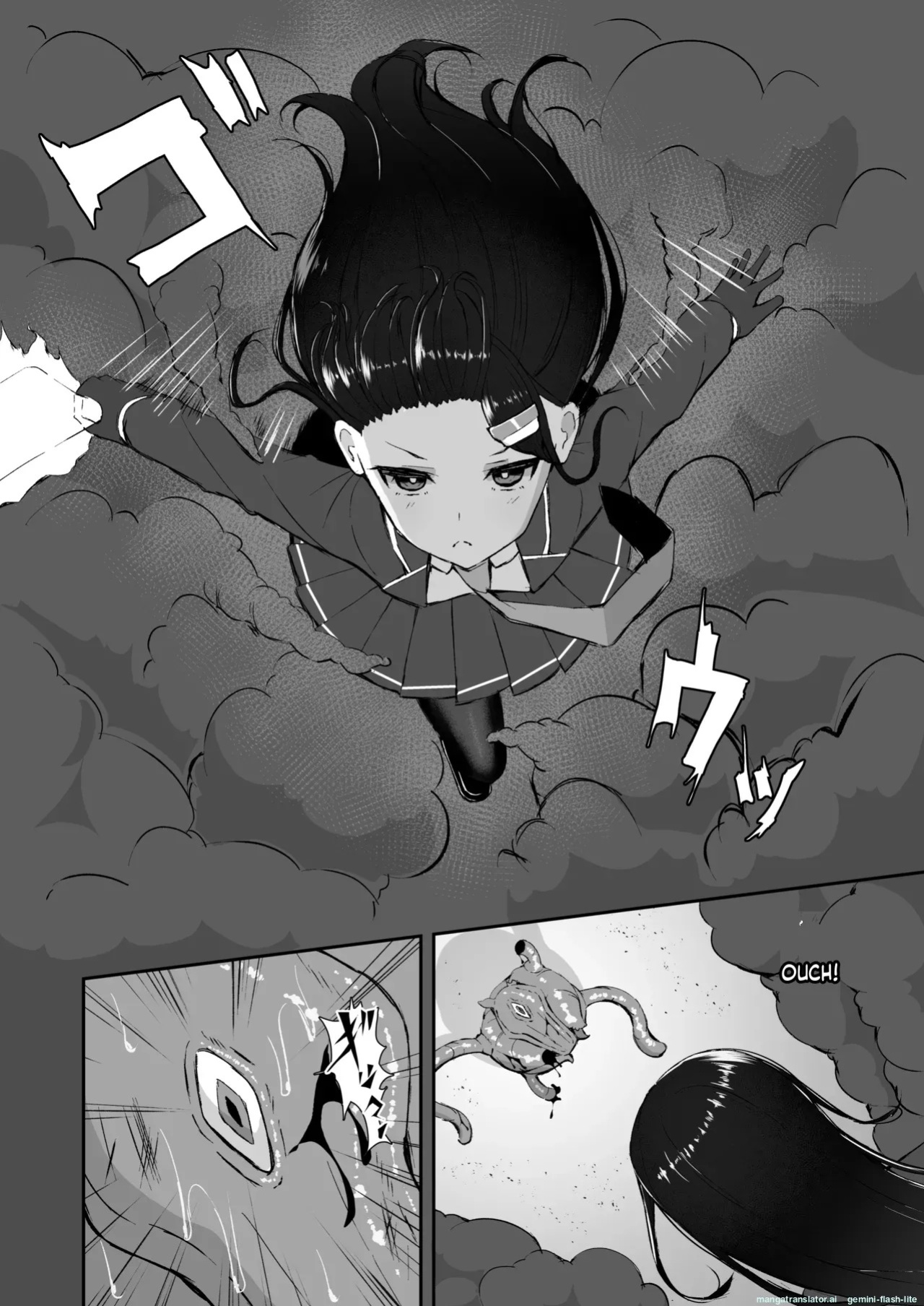 [Tamazushi (Shiratama)] Elite Nouryokusha ga Akumu no Naka de Shokushu ni Haika Sareru Hanashi - A STORY ABOUT AN ELITE PSYCHIC BEING DEFEATED BY TENTACLES IN A NIGHTMARE. [English] [SCANMTL] [Digital]