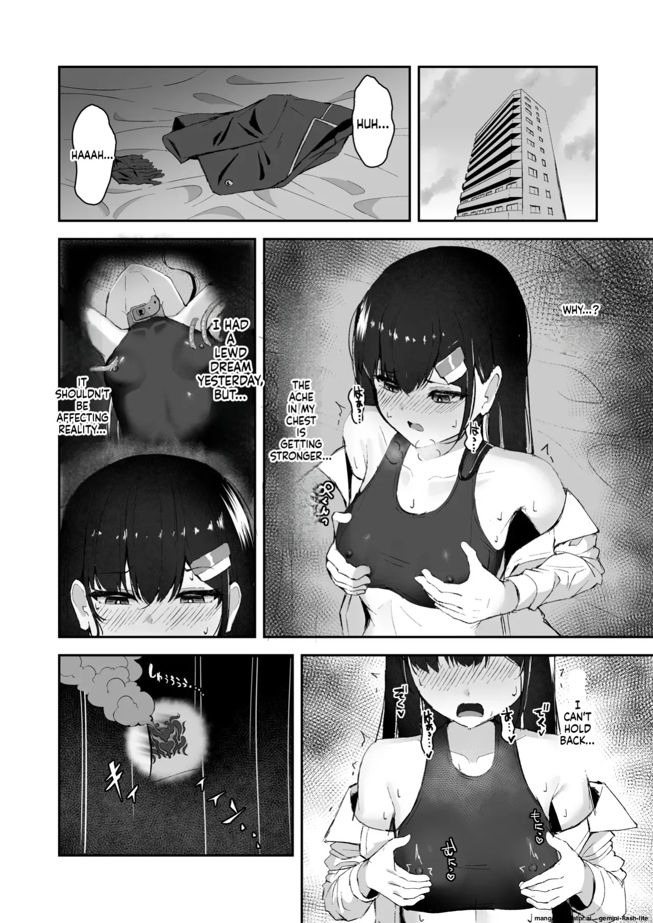 [Tamazushi (Shiratama)] Elite Nouryokusha ga Akumu no Naka de Shokushu ni Haika Sareru Hanashi - A STORY ABOUT AN ELITE PSYCHIC BEING DEFEATED BY TENTACLES IN A NIGHTMARE. [English] [SCANMTL] [Digital]