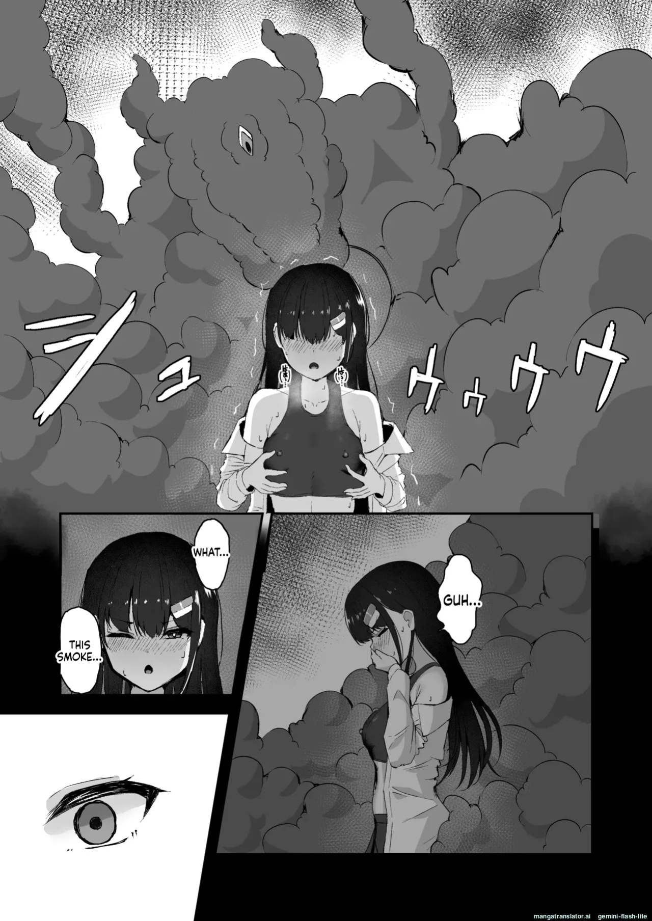 [Tamazushi (Shiratama)] Elite Nouryokusha ga Akumu no Naka de Shokushu ni Haika Sareru Hanashi - A STORY ABOUT AN ELITE PSYCHIC BEING DEFEATED BY TENTACLES IN A NIGHTMARE. [English] [SCANMTL] [Digital]