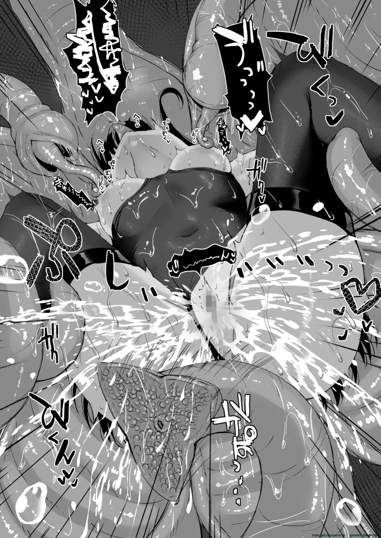 [Tamazushi (Shiratama)] Elite Nouryokusha ga Akumu no Naka de Shokushu ni Haika Sareru Hanashi - A STORY ABOUT AN ELITE PSYCHIC BEING DEFEATED BY TENTACLES IN A NIGHTMARE. [English] [SCANMTL] [Digital]