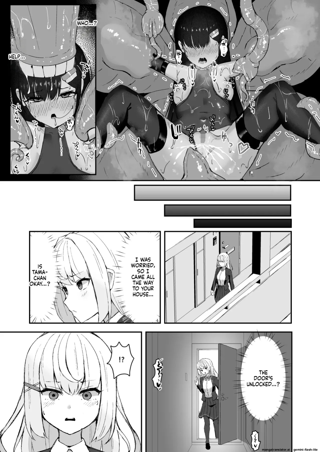 [Tamazushi (Shiratama)] Elite Nouryokusha ga Akumu no Naka de Shokushu ni Haika Sareru Hanashi - A STORY ABOUT AN ELITE PSYCHIC BEING DEFEATED BY TENTACLES IN A NIGHTMARE. [English] [SCANMTL] [Digital]