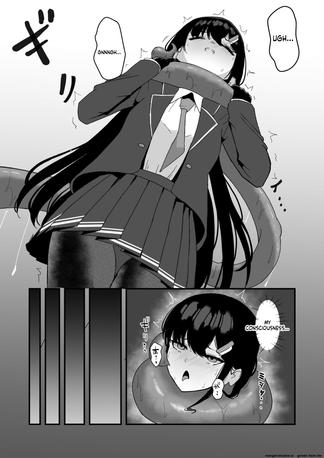 [Tamazushi (Shiratama)] Elite Nouryokusha ga Kyousei Kigae de Shokushu ni Haika Sareru Hanashi [English] [SCANMTL] [Digital]
