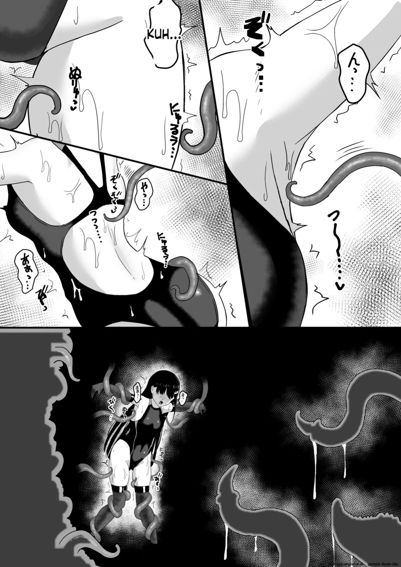 [Tamazushi (Shiratama)] Elite Nouryokusha ga Kyousei Kigae de Shokushu ni Haika Sareru Hanashi [English] [SCANMTL] [Digital]