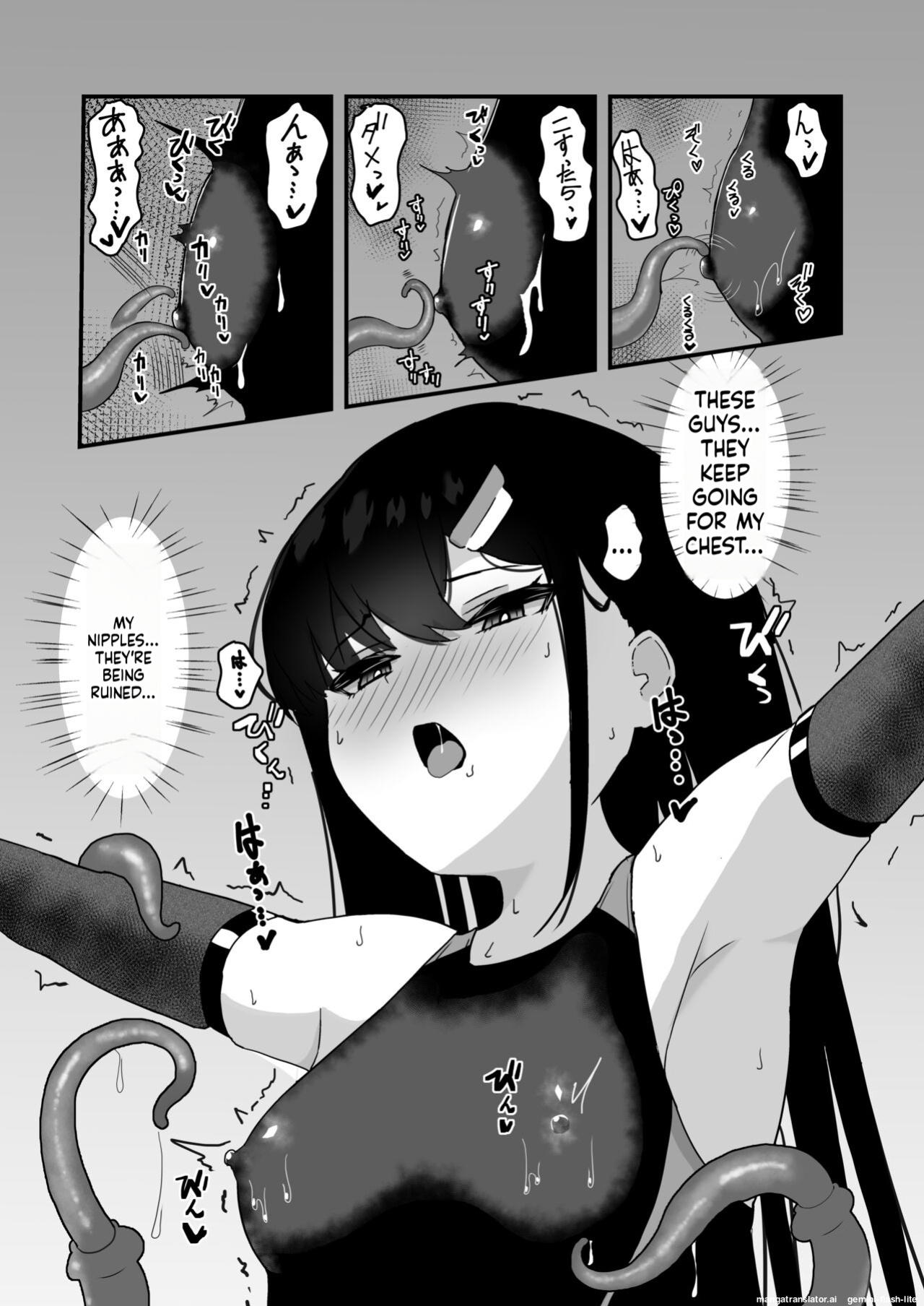 [Tamazushi (Shiratama)] Elite Nouryokusha ga Kyousei Kigae de Shokushu ni Haika Sareru Hanashi [English] [SCANMTL] [Digital]