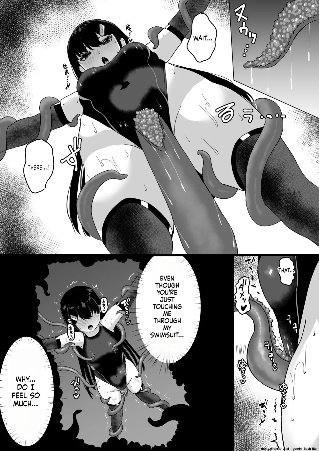[Tamazushi (Shiratama)] Elite Nouryokusha ga Kyousei Kigae de Shokushu ni Haika Sareru Hanashi [English] [SCANMTL] [Digital]