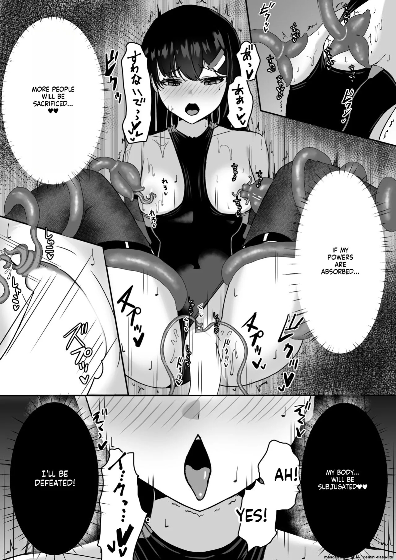[Tamazushi (Shiratama)] Elite Nouryokusha ga Kyousei Kigae de Shokushu ni Haika Sareru Hanashi [English] [SCANMTL] [Digital]