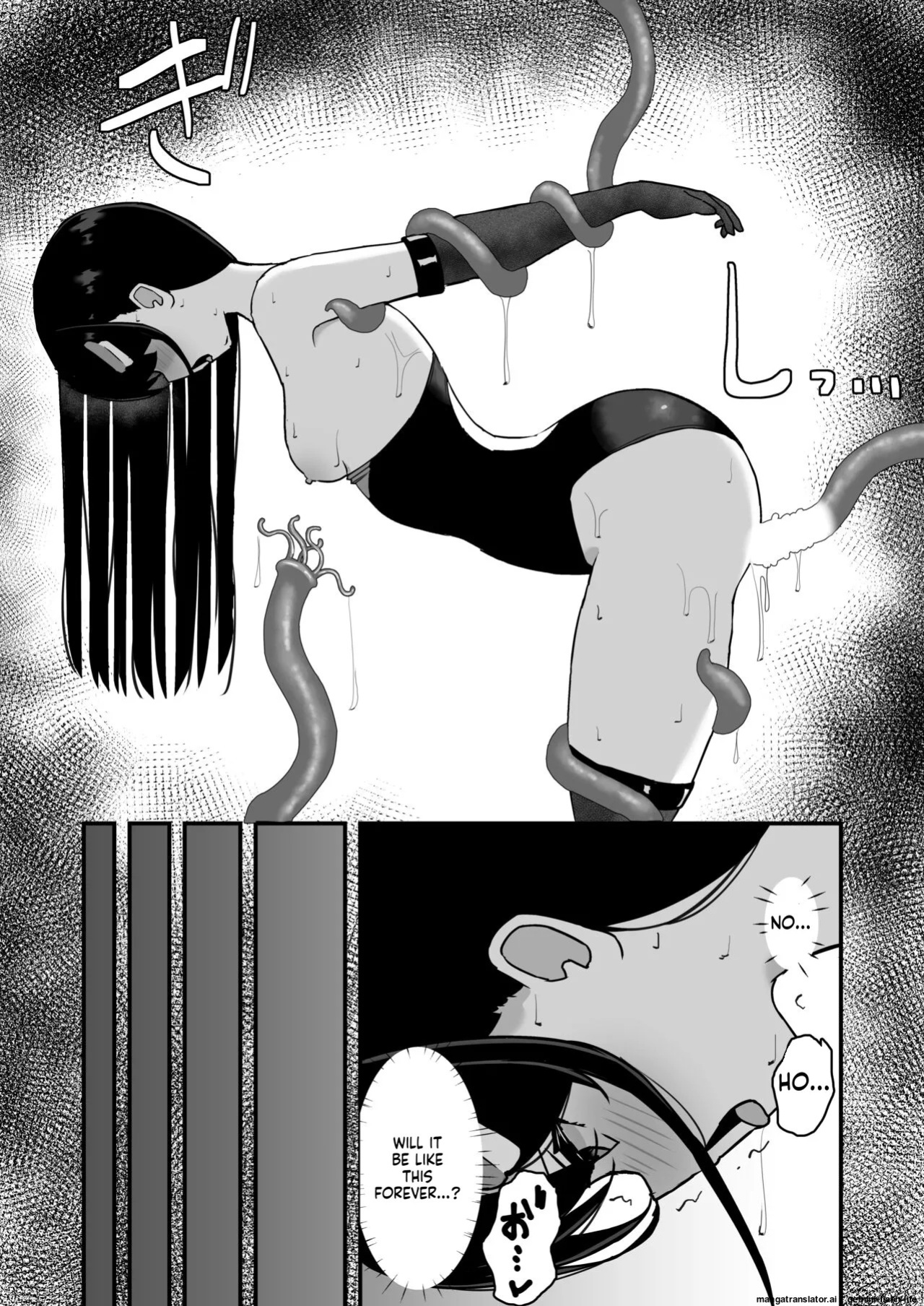 [Tamazushi (Shiratama)] Elite Nouryokusha ga Kyousei Kigae de Shokushu ni Haika Sareru Hanashi [English] [SCANMTL] [Digital]