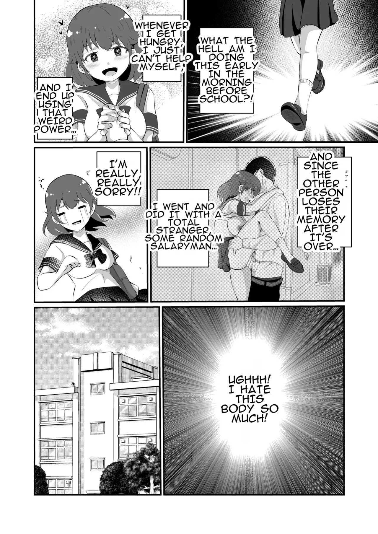 [MaruMomo] TS Shite Succubus ni Natta Mihiro-kun | Mihiro-kun: Transformed into a Succubus
