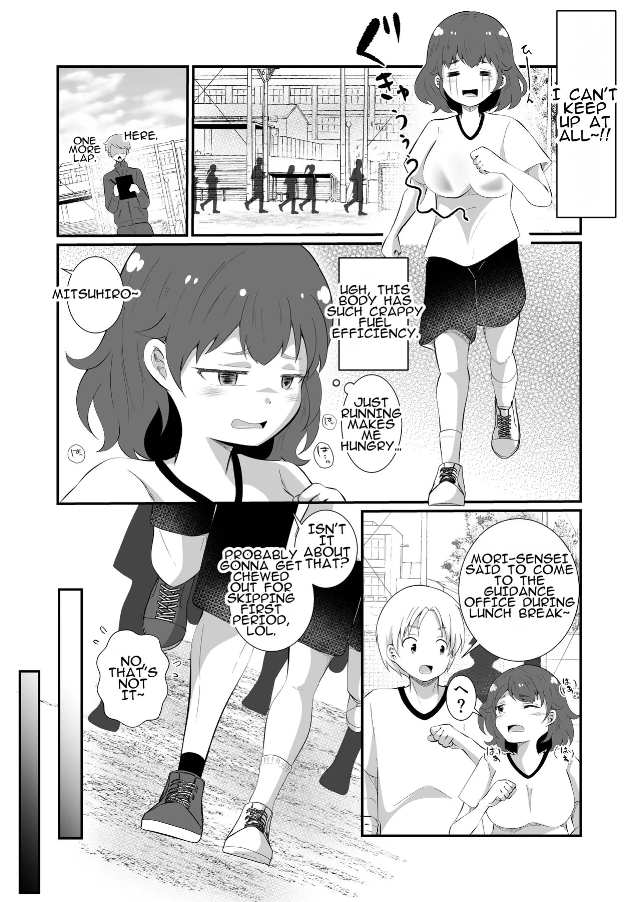 [MaruMomo] TS Shite Succubus ni Natta Mihiro-kun | Mihiro-kun: Transformed into a Succubus