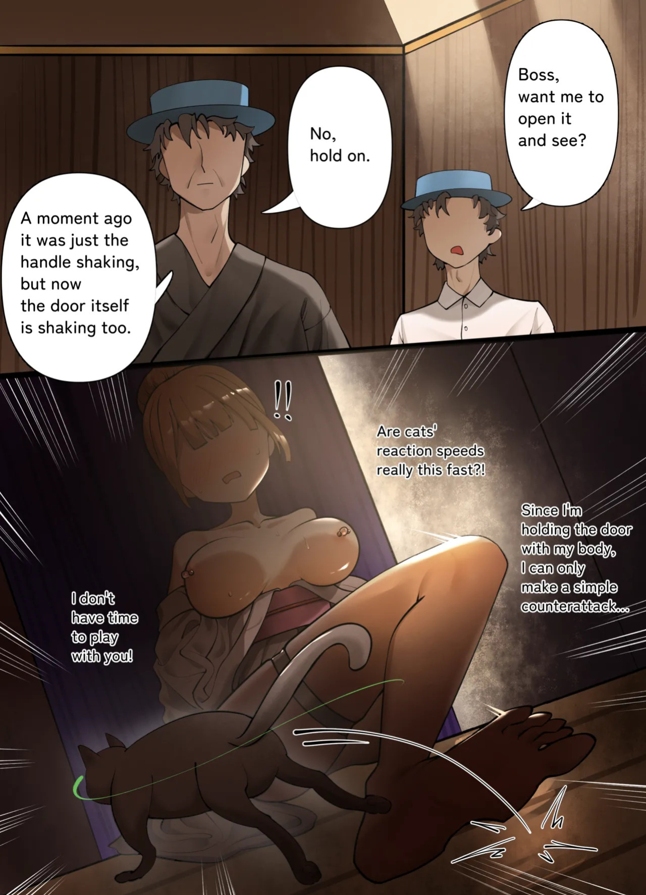 Feng's Bride Training 3