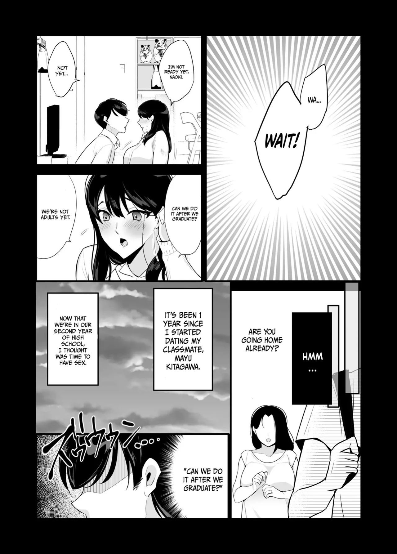 [Botamochi] Kanojo no Haha ni Taberareru ~ Yuuwaku sarete Naisho no Furin Kankei | My girlfriend's mother devours me ~ Seduced into having a secret relationship. [English]