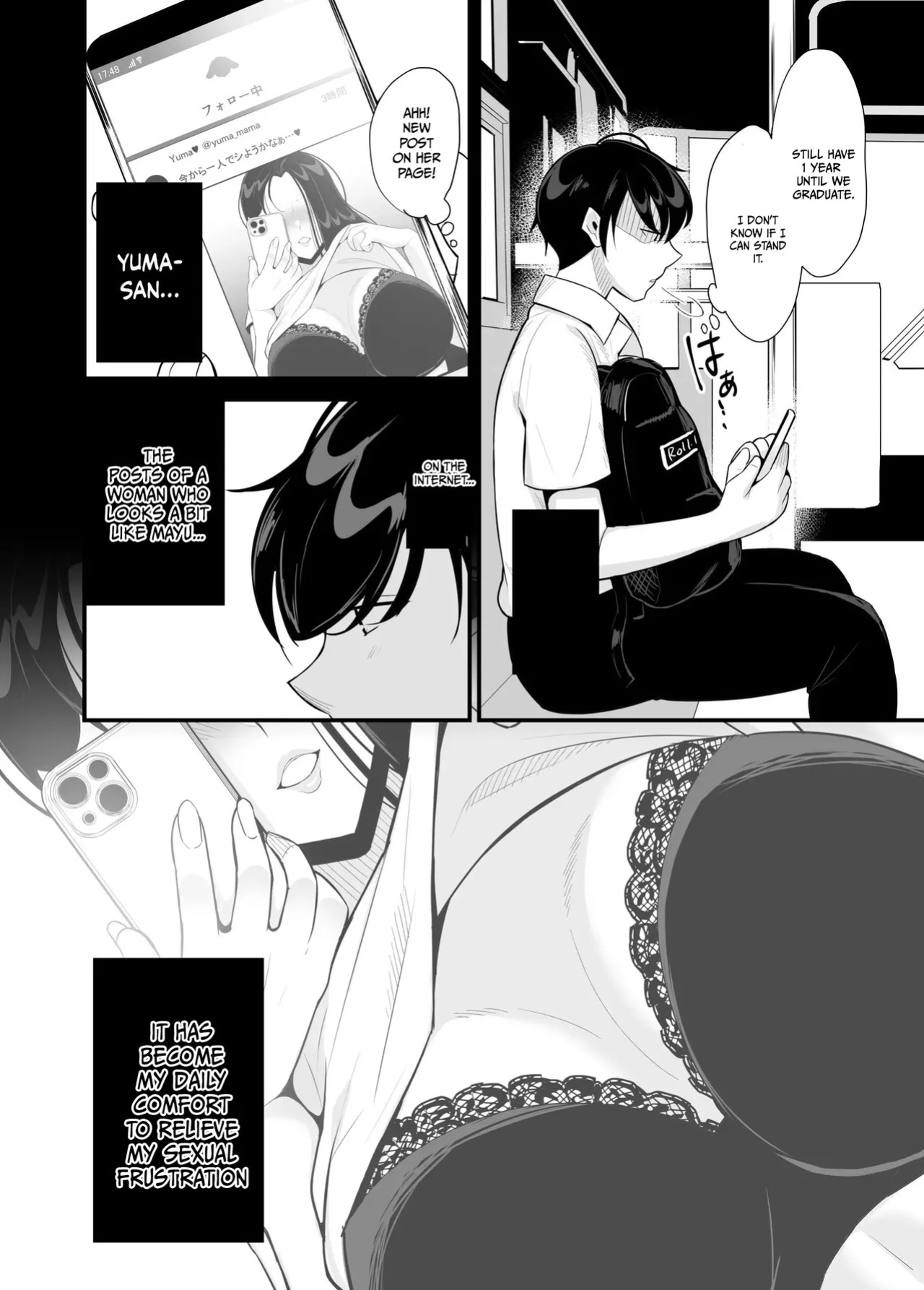 [Botamochi] Kanojo no Haha ni Taberareru ~ Yuuwaku sarete Naisho no Furin Kankei | My girlfriend's mother devours me ~ Seduced into having a secret relationship. [English]