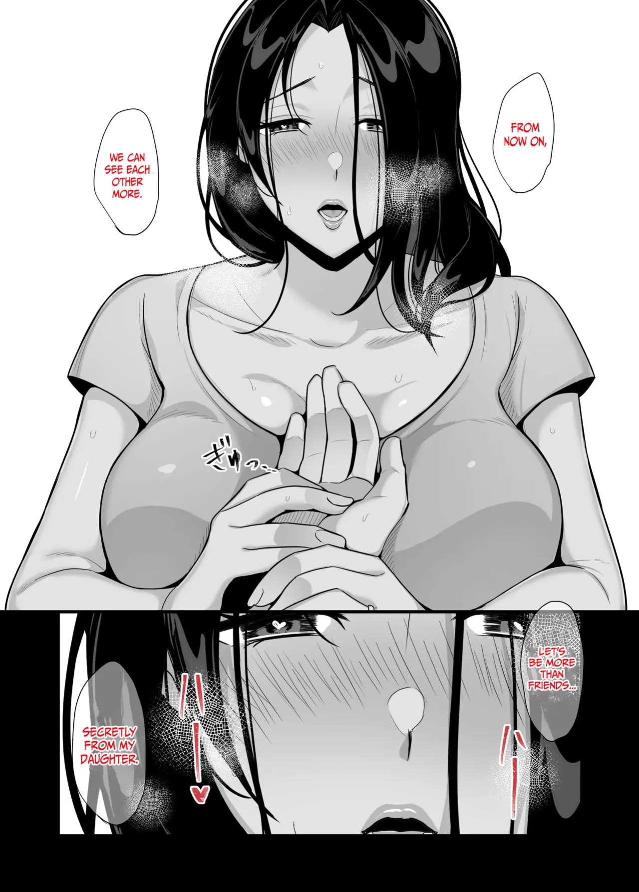 [Botamochi] Kanojo no Haha ni Taberareru ~ Yuuwaku sarete Naisho no Furin Kankei | My girlfriend's mother devours me ~ Seduced into having a secret relationship. [English]