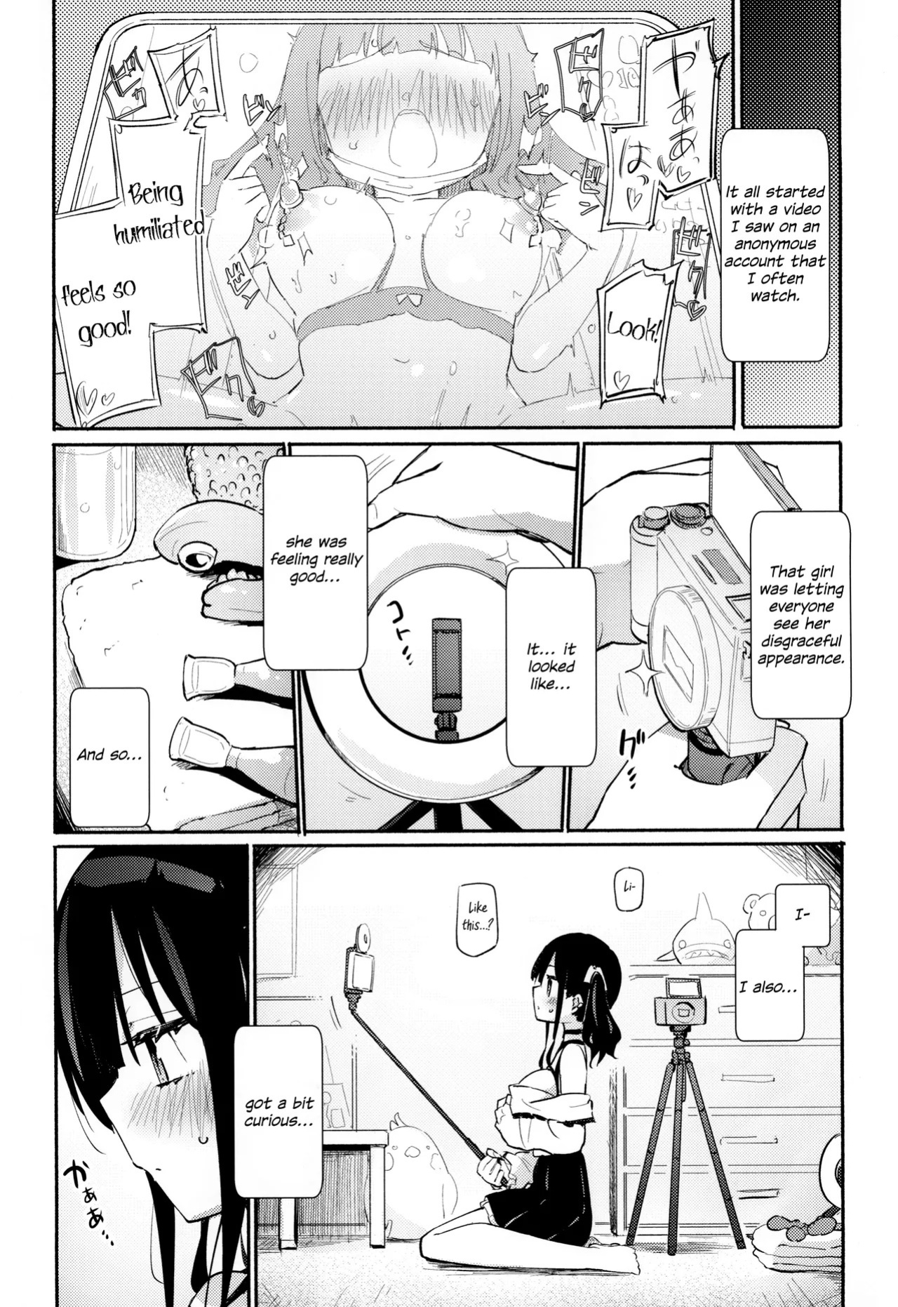 (COMIC1☆27) [Homuraya Pleiades (Homura Subaru)] Dokidoki★Hitori Douga Satsueikai [English]