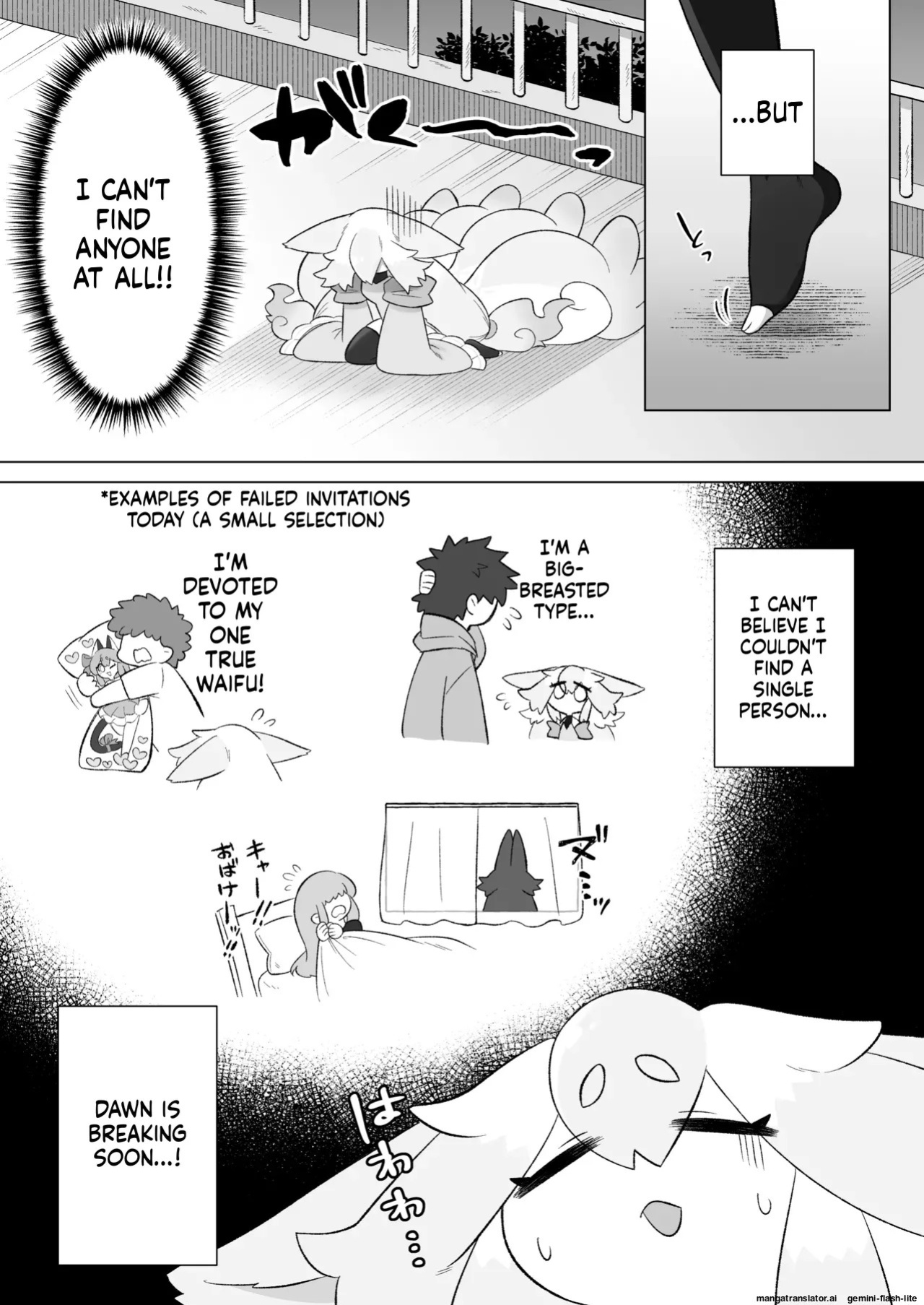 [Moto no Hondana (Moto)] Minarai futanari Inma ga Shokushu Onanii de Kairaku Zecchou Tanren suru Ohanashi [English] [SCANMTL]